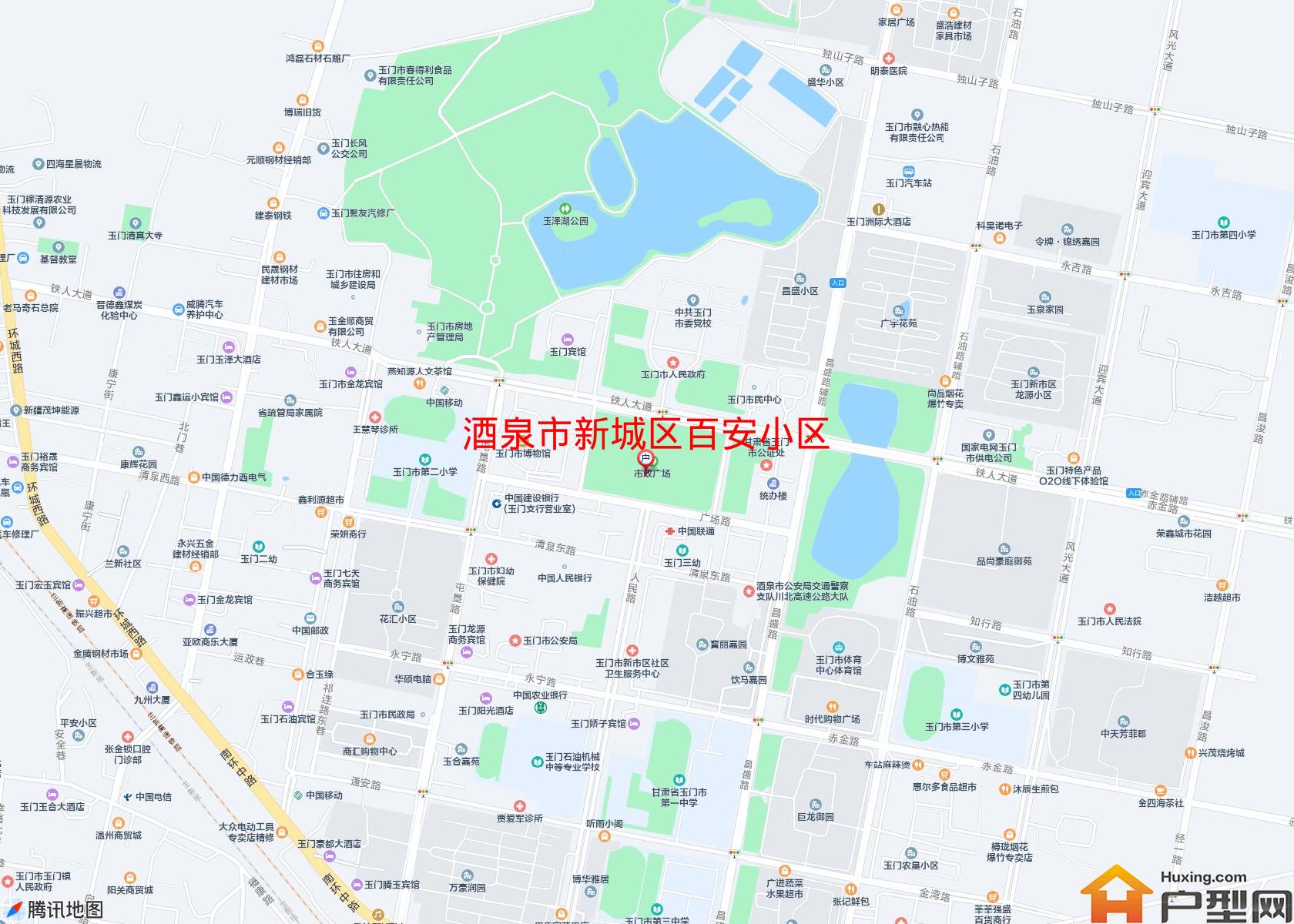 新城区百安小区小区 - 户型网