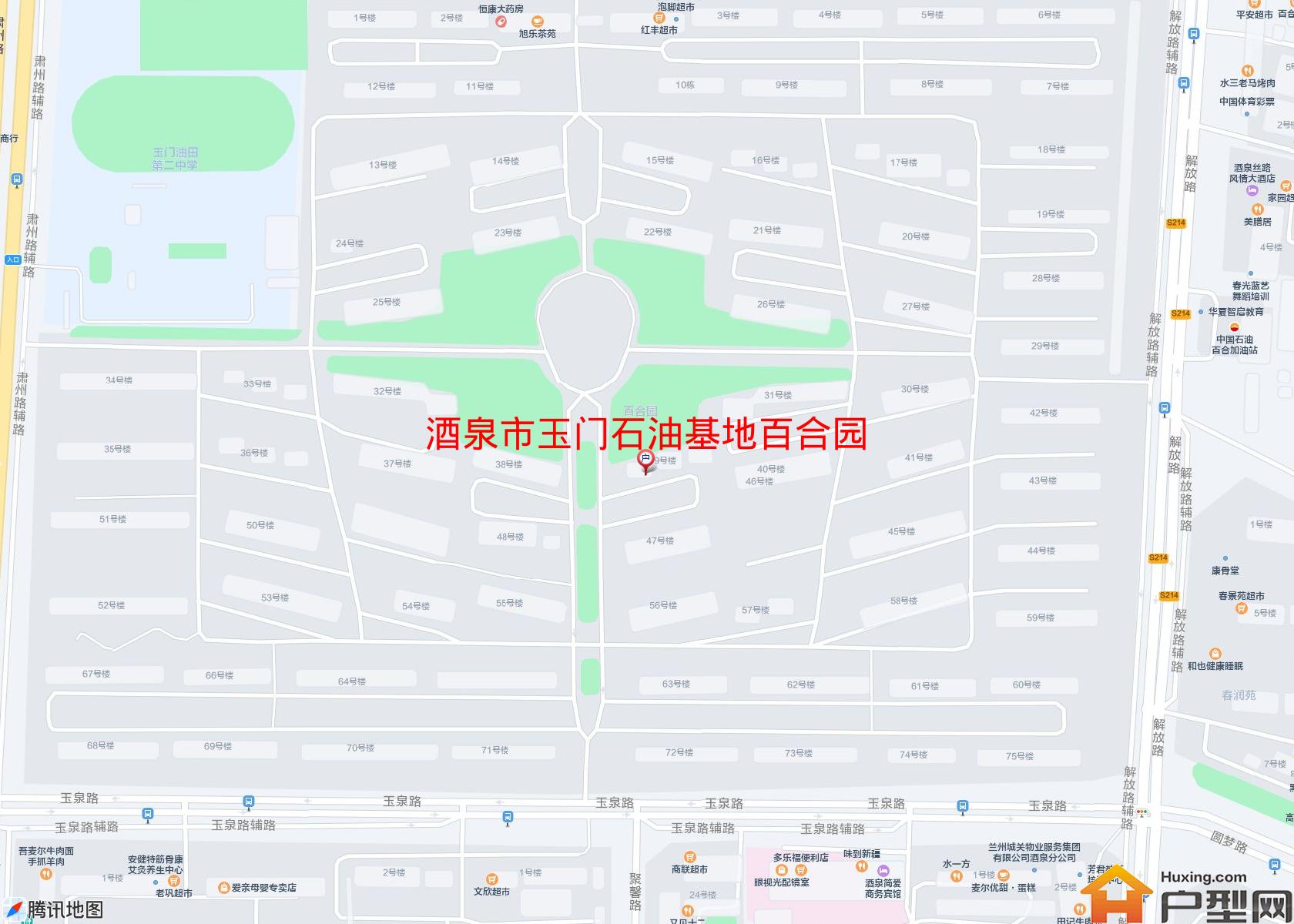 玉门石油基地百合园小区 - 户型网