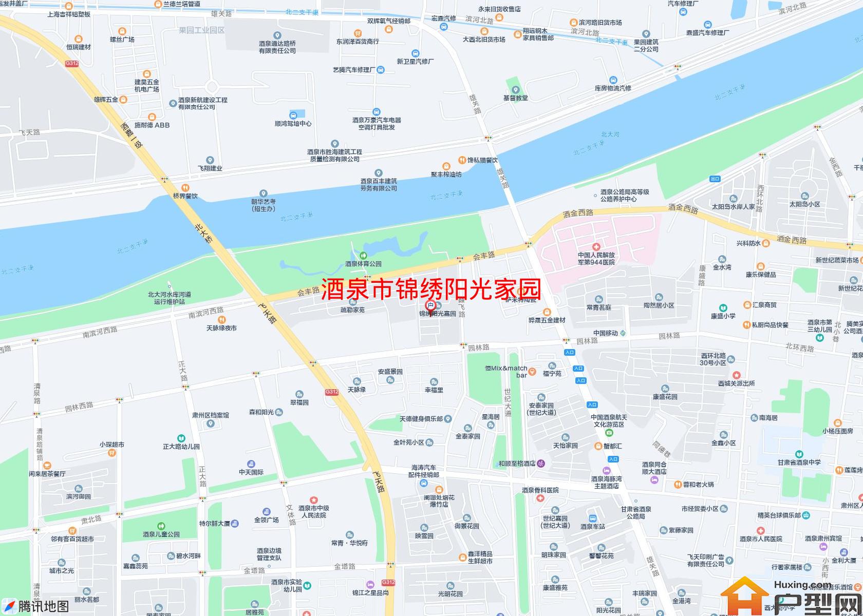 锦绣阳光家园小区 - 户型网