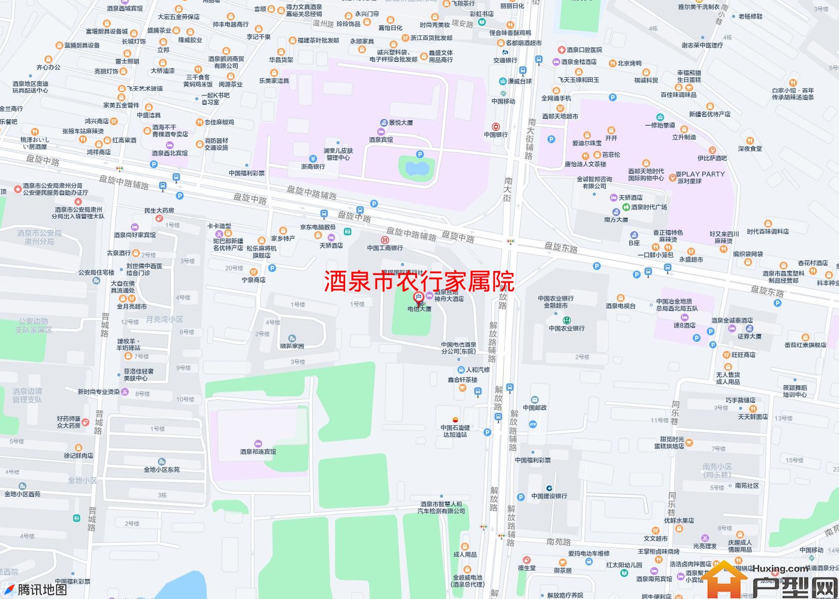 农行家属院小区 - 户型网