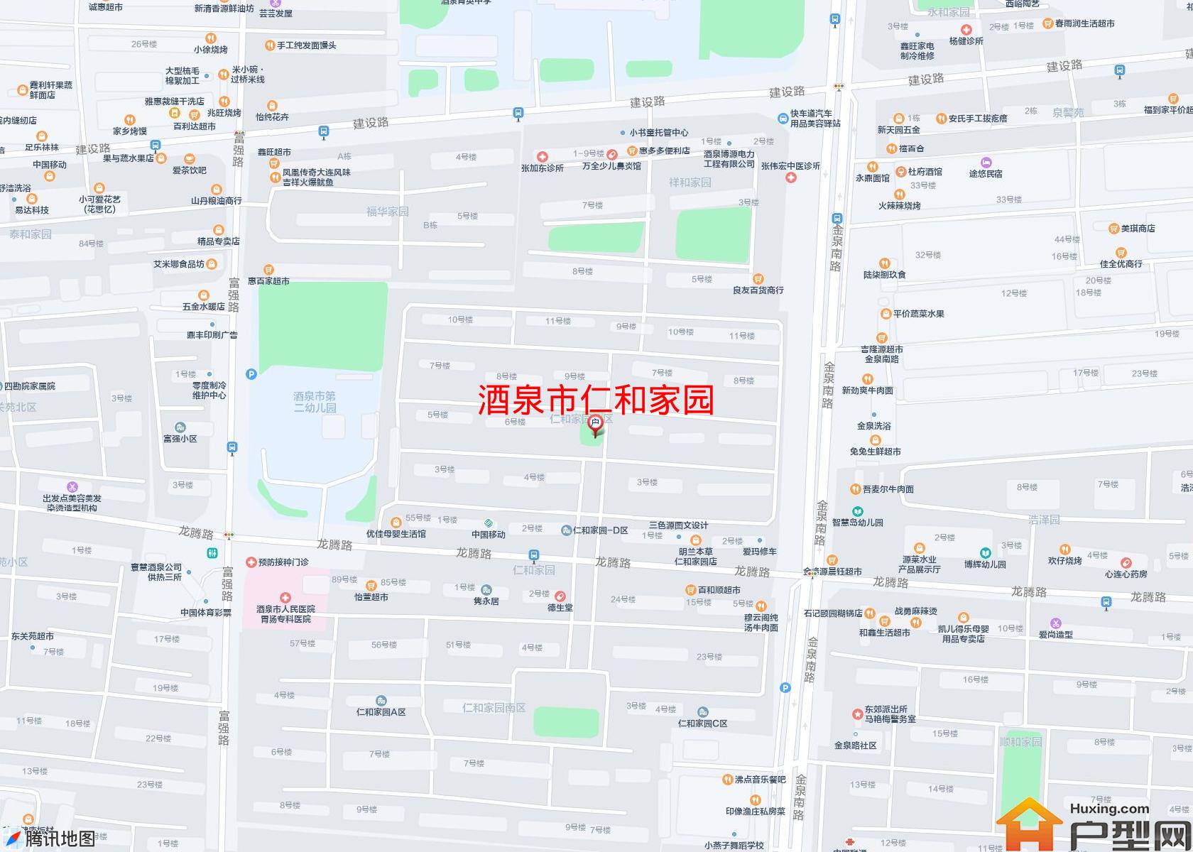 仁和家园小区 - 户型网