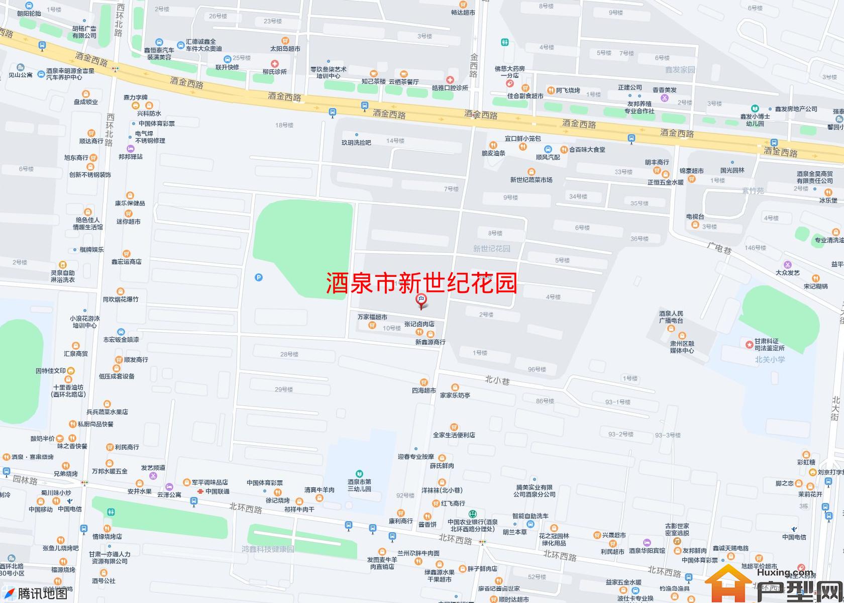 新世纪花园小区 - 户型网
