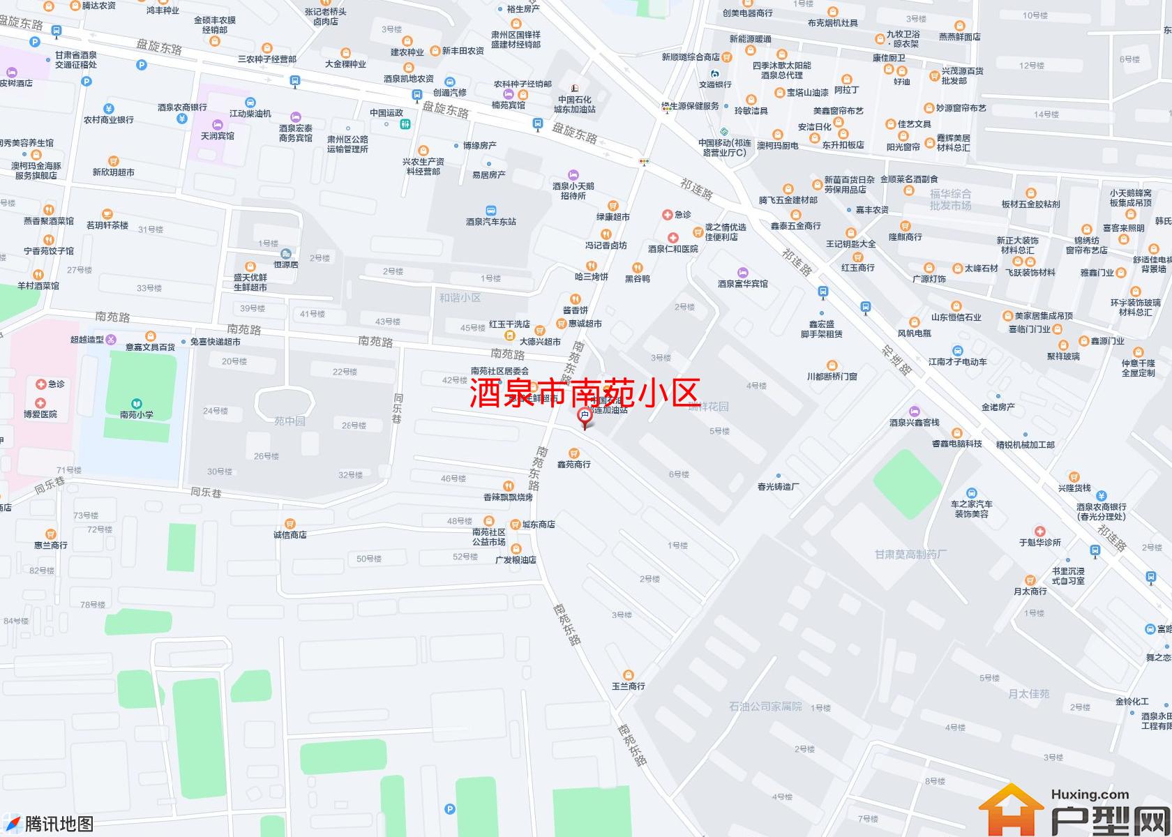 南苑小区小区 - 户型网