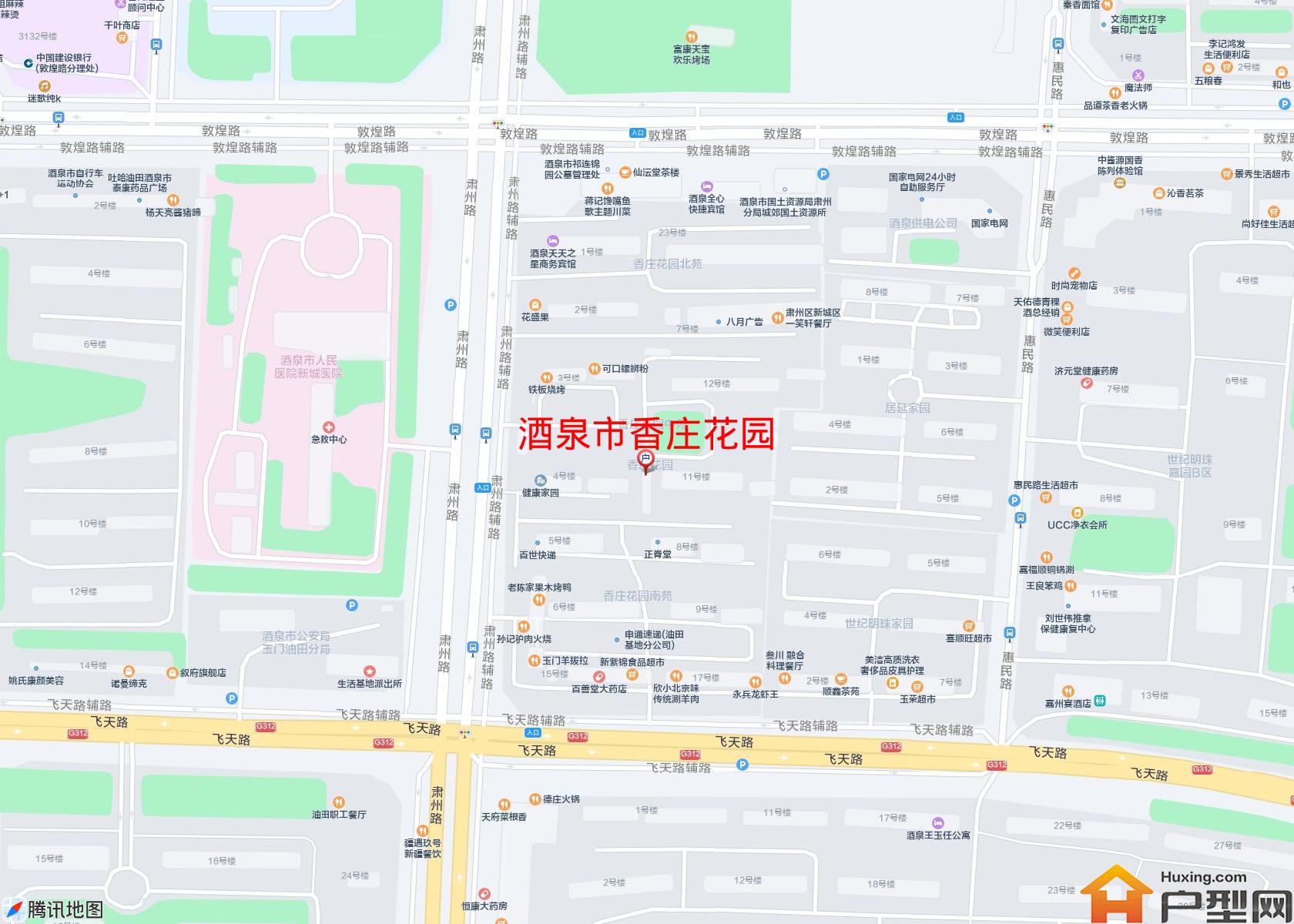 香庄花园小区 - 户型网