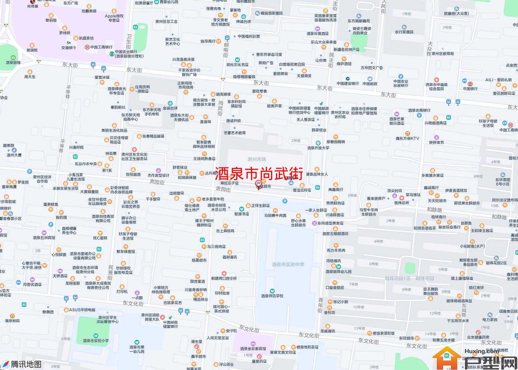 尚武街小区 - 户型网