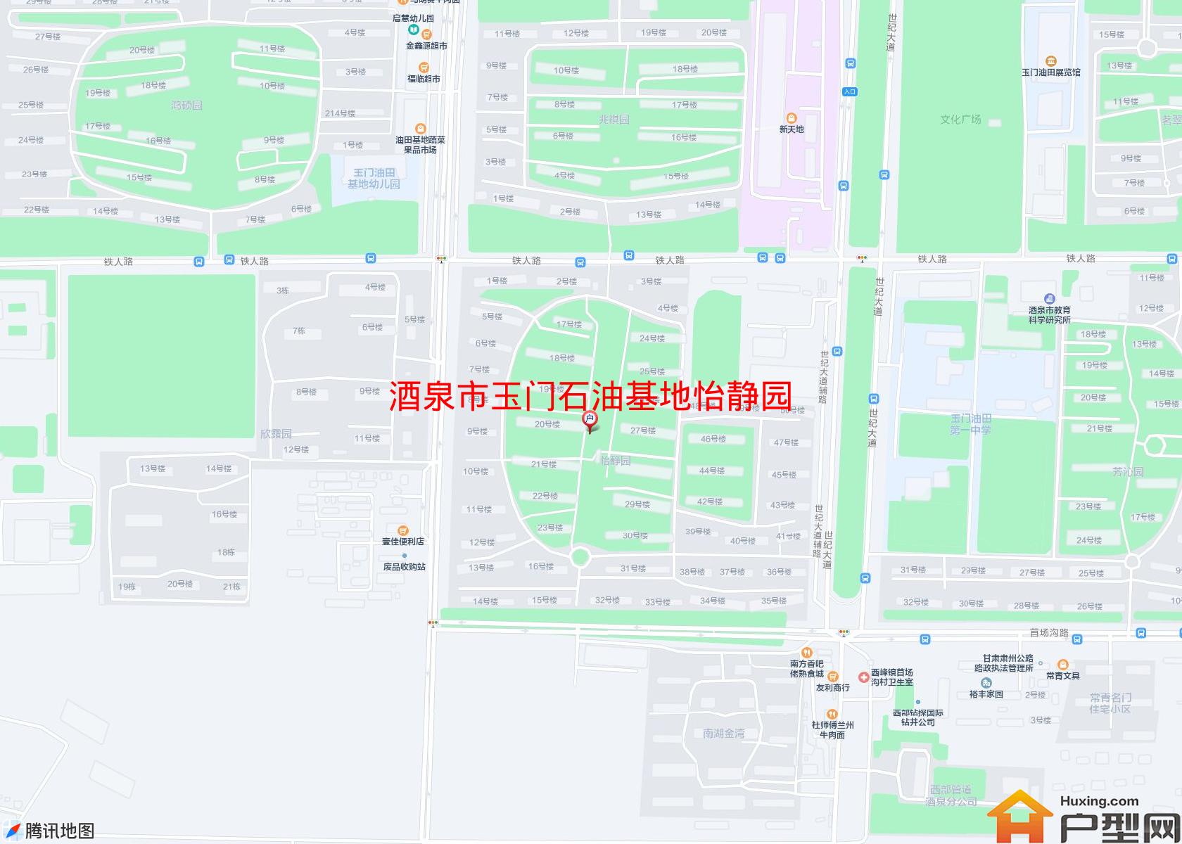 玉门石油基地怡静园小区 - 户型网