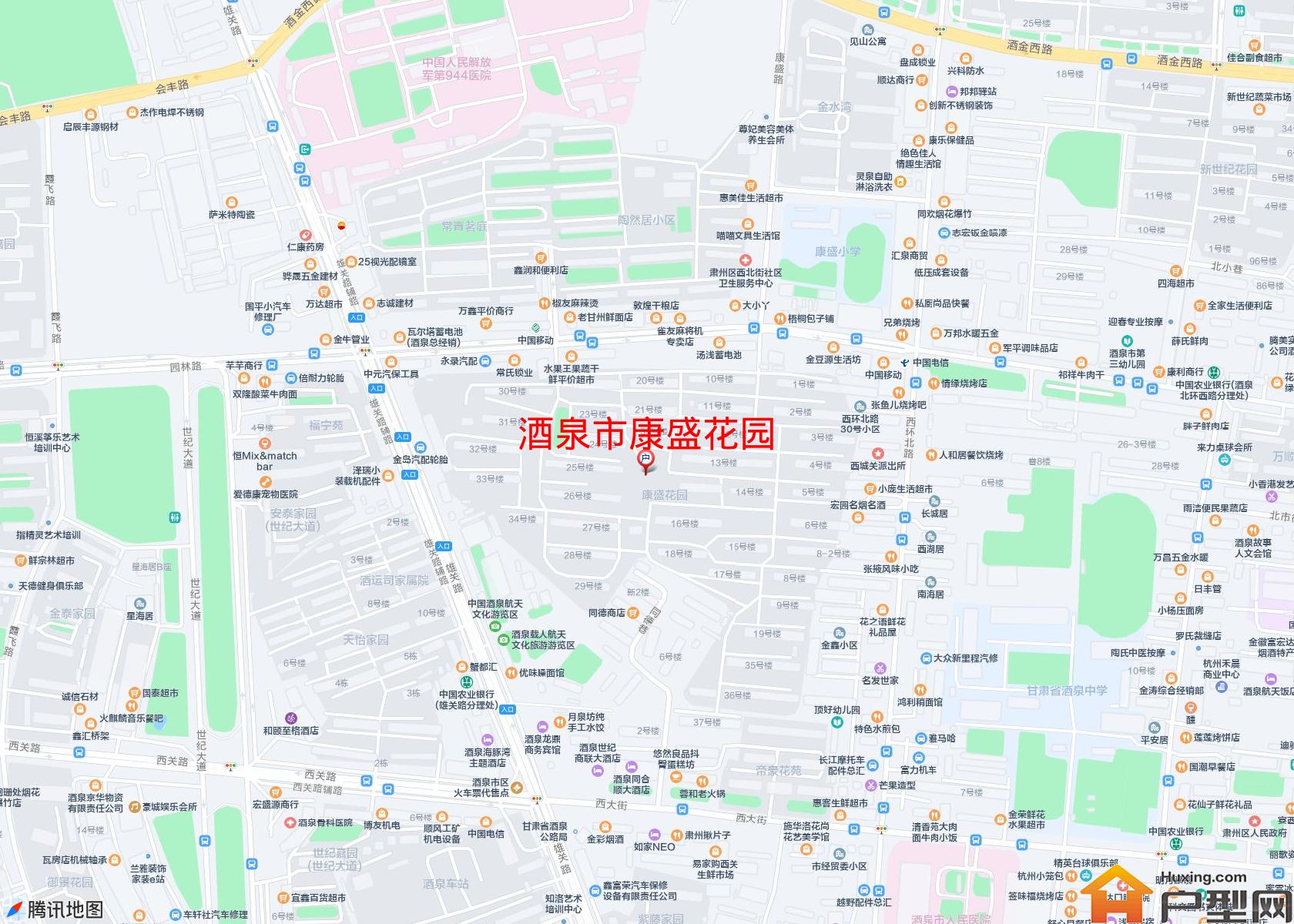 康盛花园小区 - 户型网