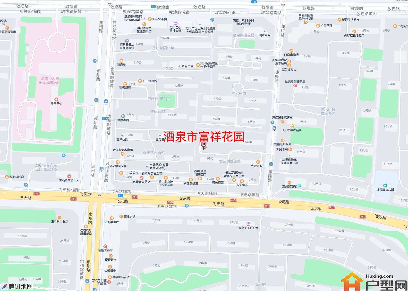 富祥花园小区 - 户型网