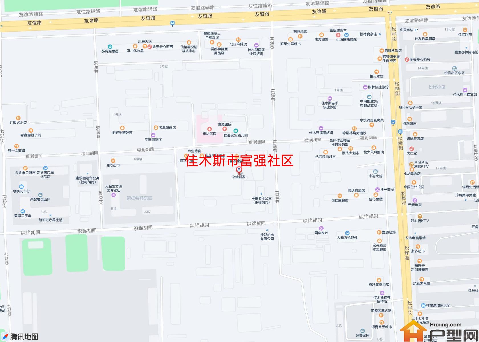 富强社区小区 - 户型网