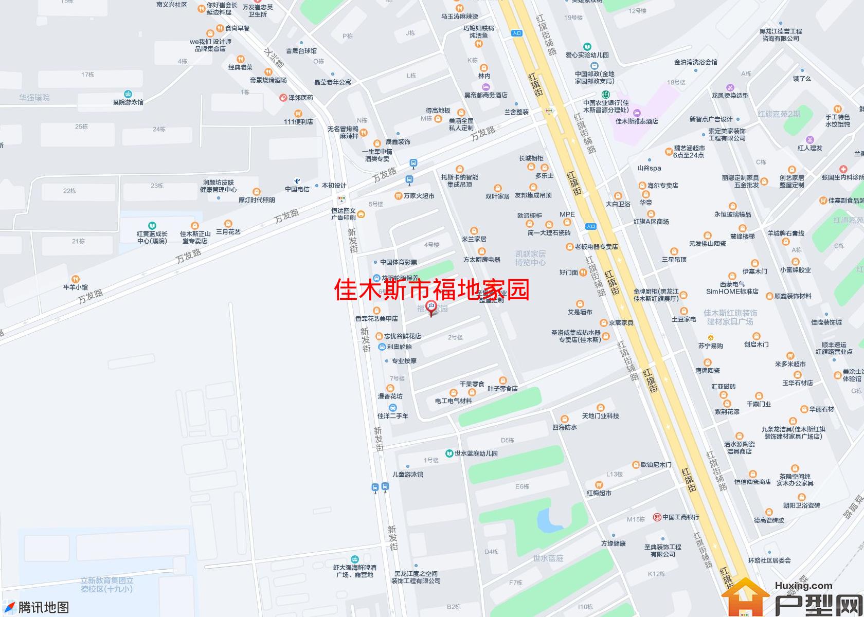 福地家园小区 - 户型网
