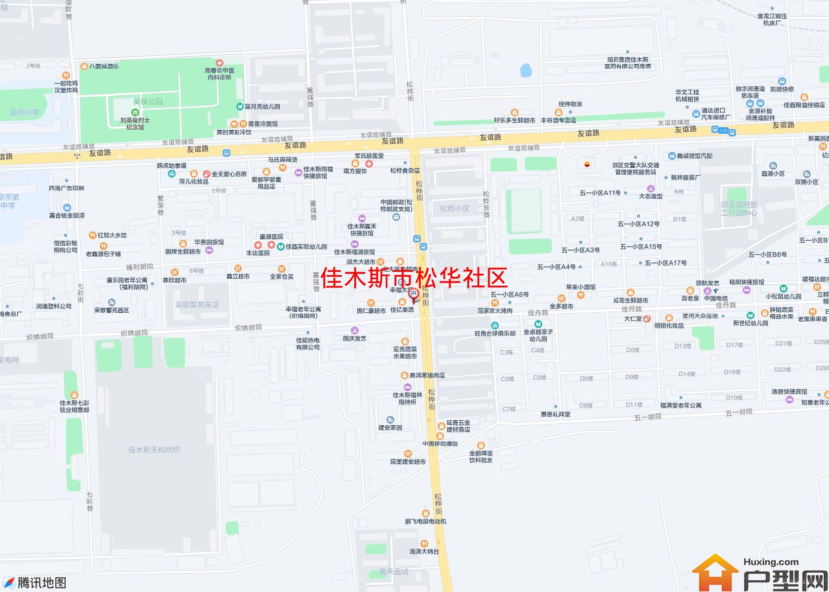 松华社区小区 - 户型网