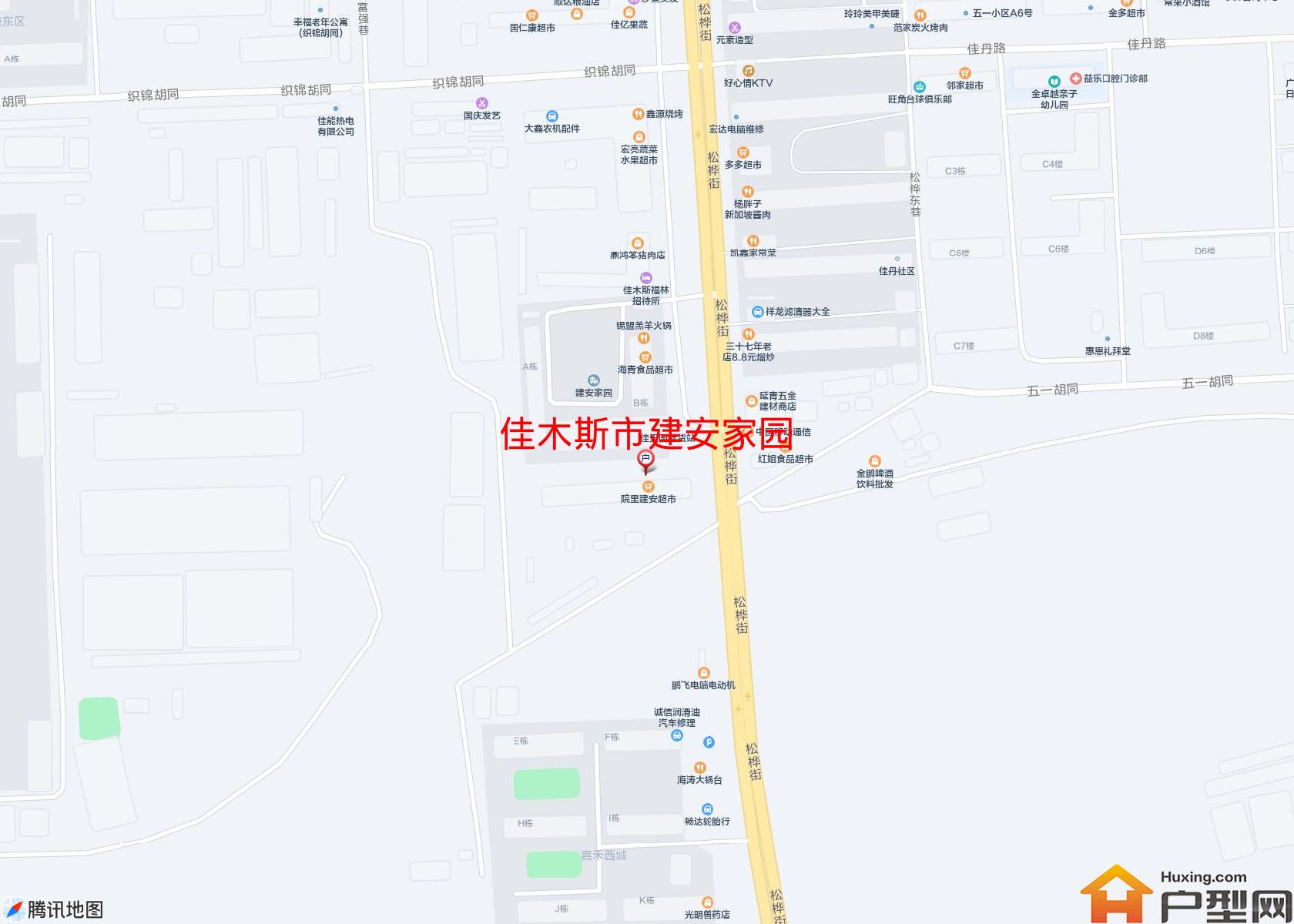 建安家园小区 - 户型网