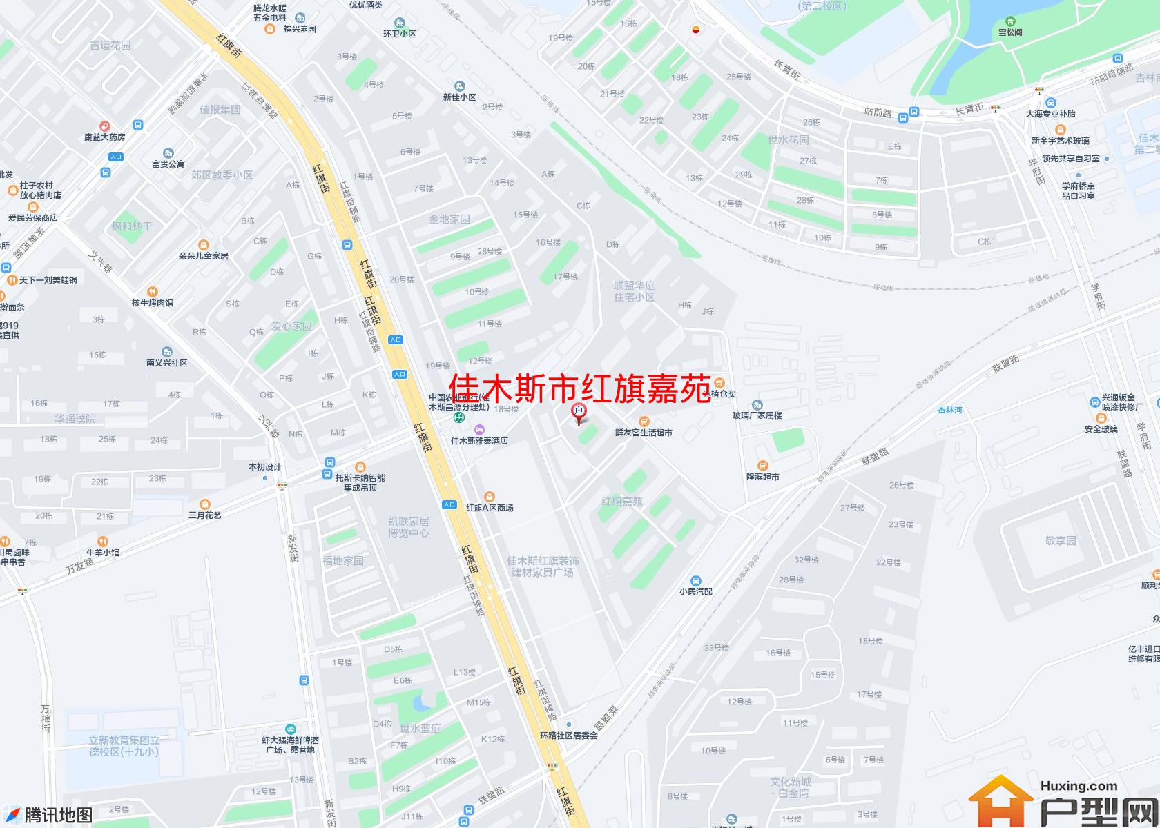 红旗嘉苑小区 - 户型网