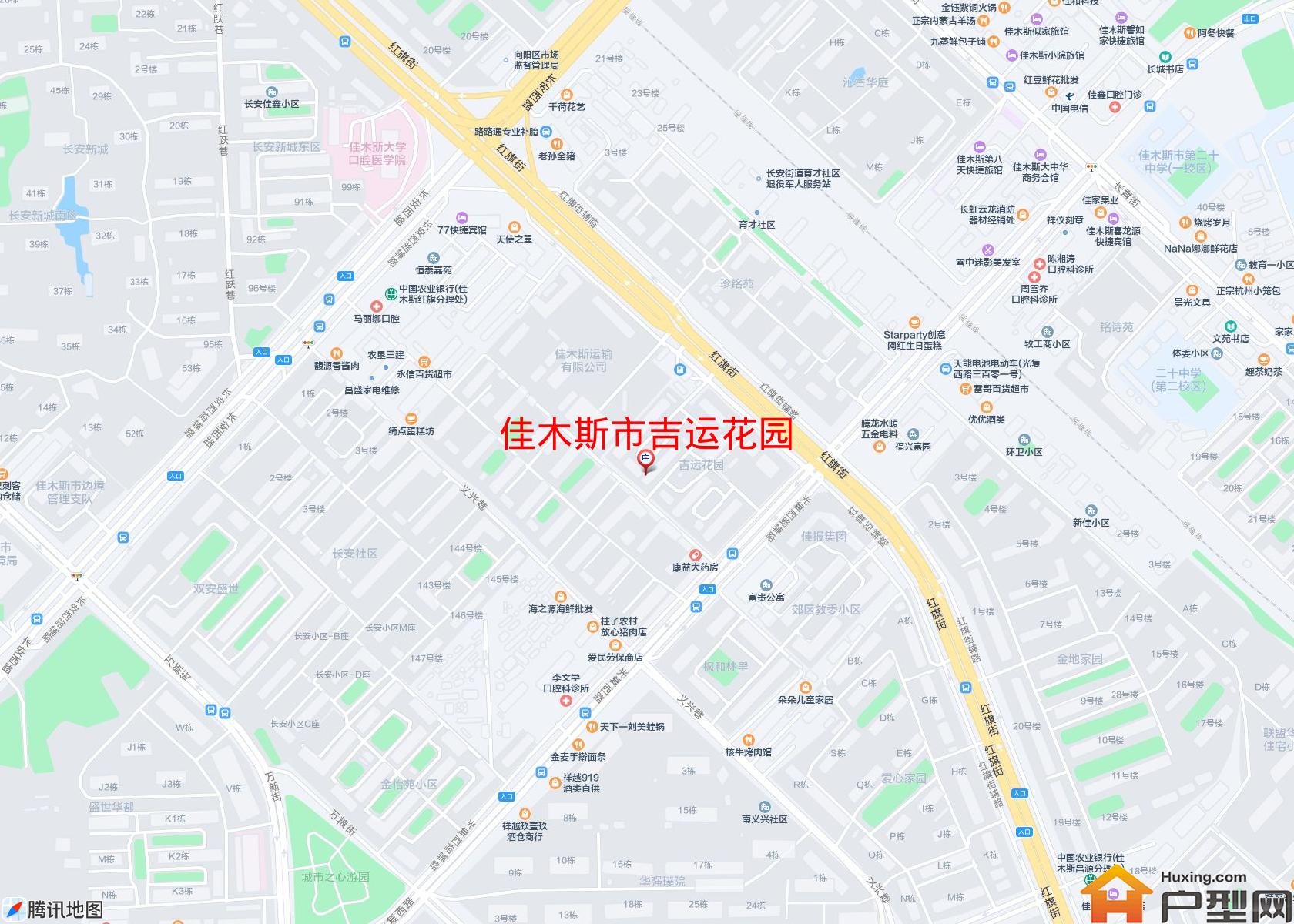 吉运花园小区 - 户型网