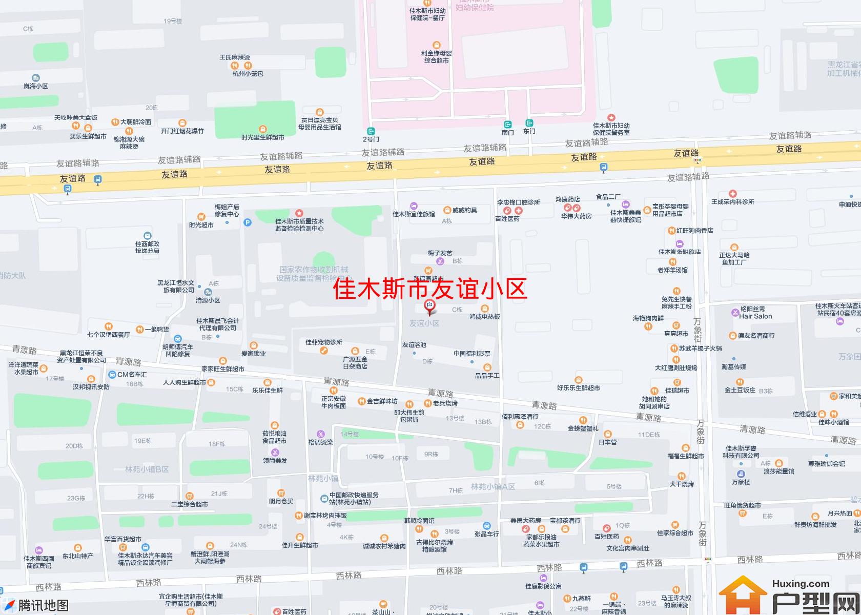 友谊小区小区 - 户型网