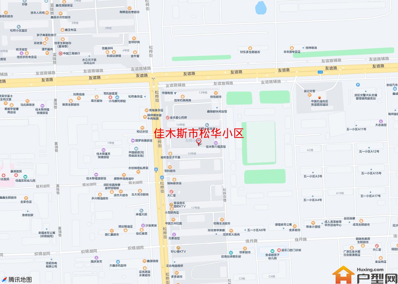 松华小区小区 - 户型网