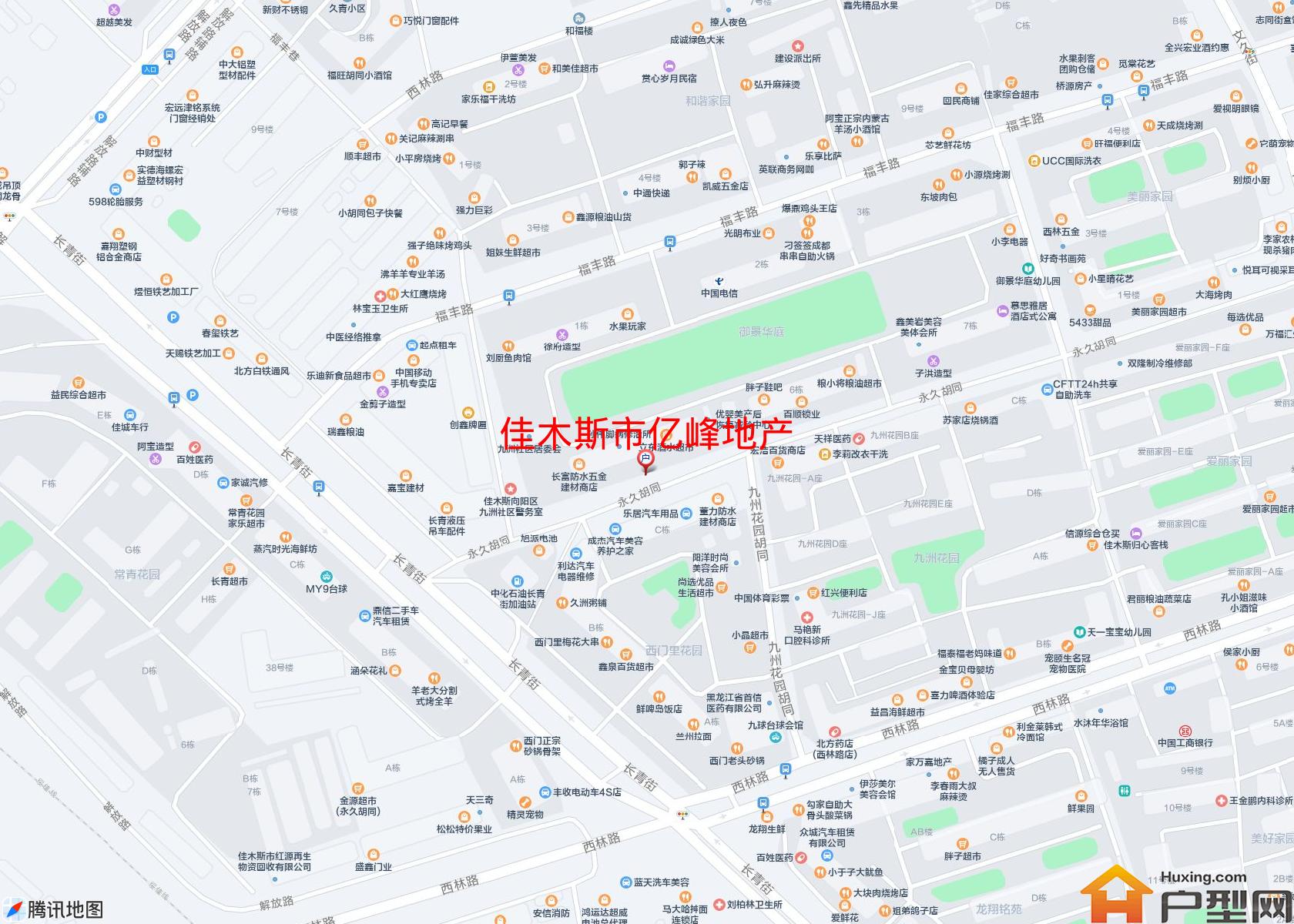 亿峰地产小区 - 户型网