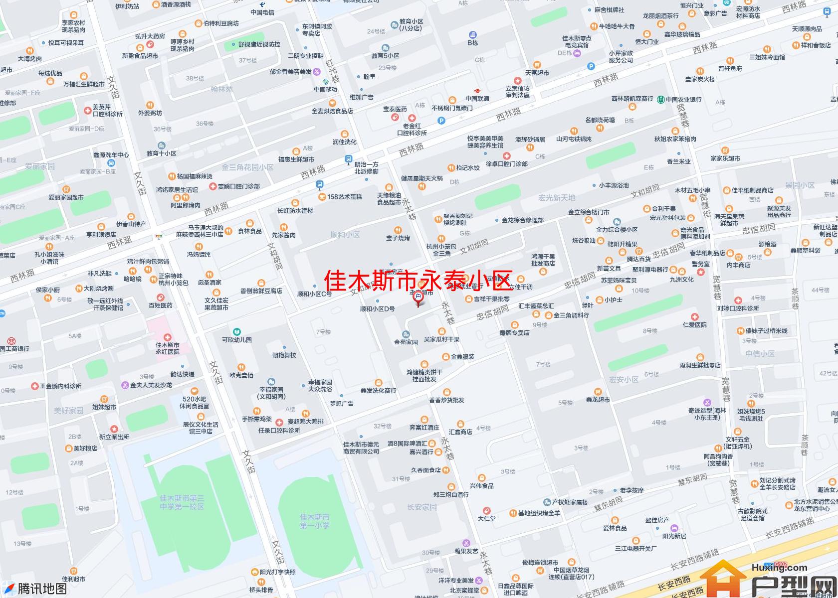 永泰小区小区 - 户型网