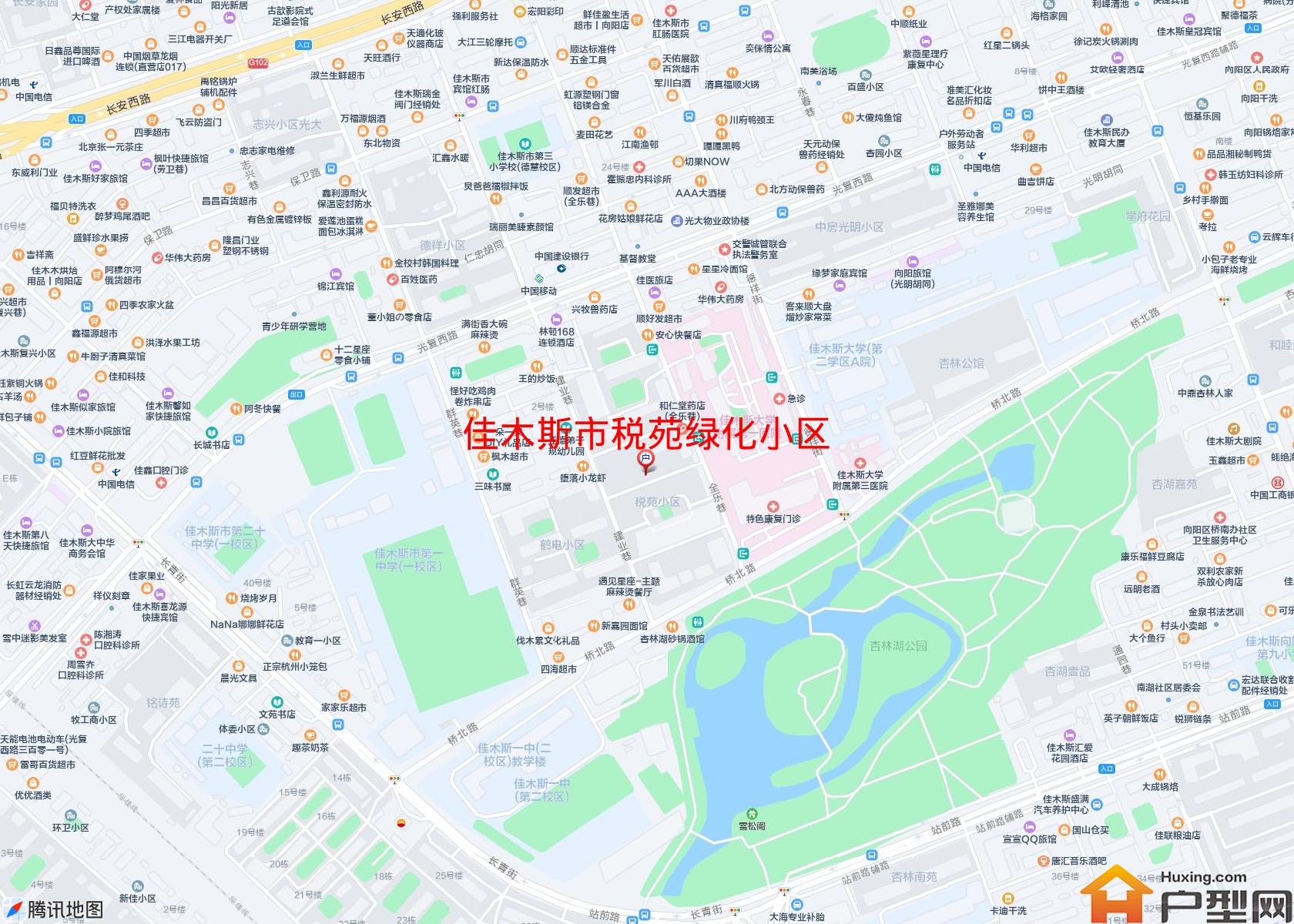 税苑绿化小区小区 - 户型网