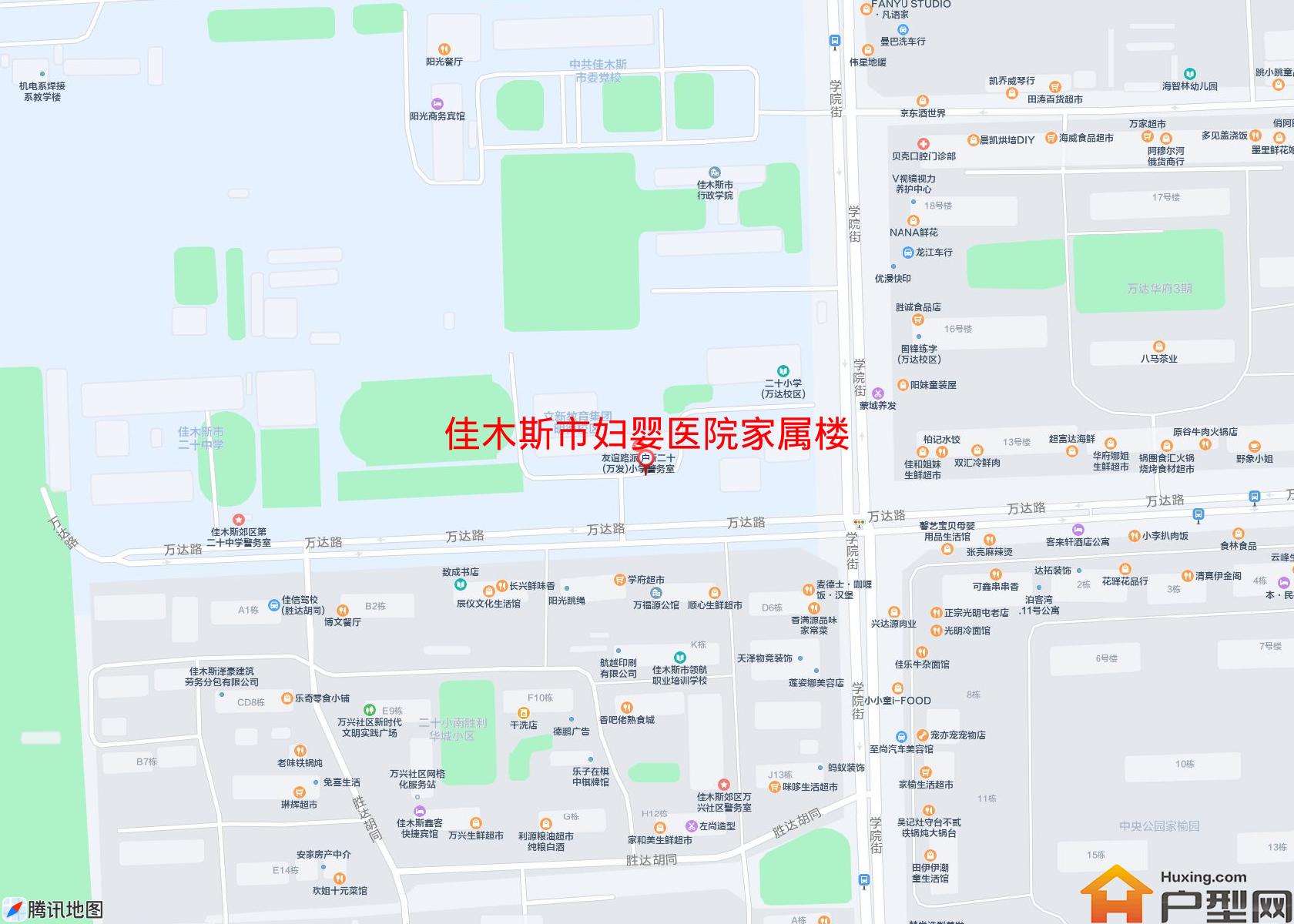 妇婴医院家属楼小区 - 户型网