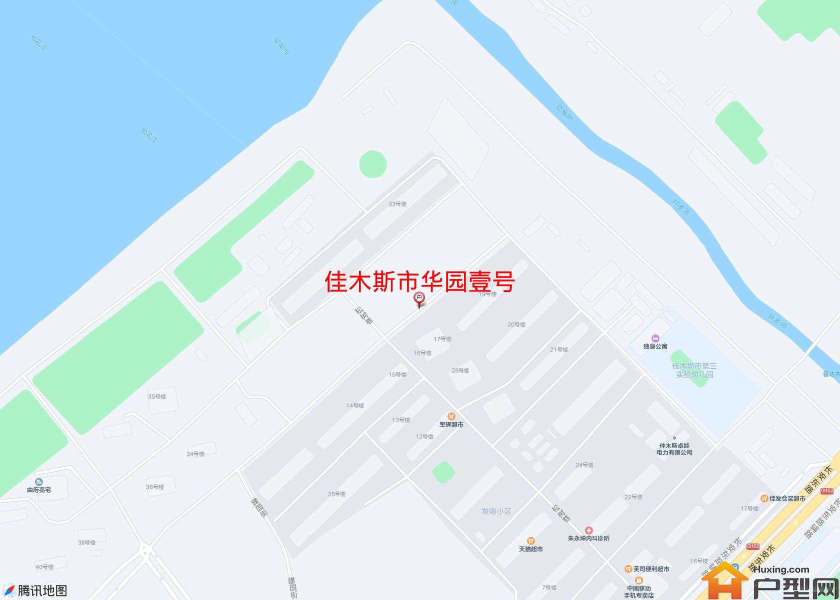 华园壹号小区 - 户型网