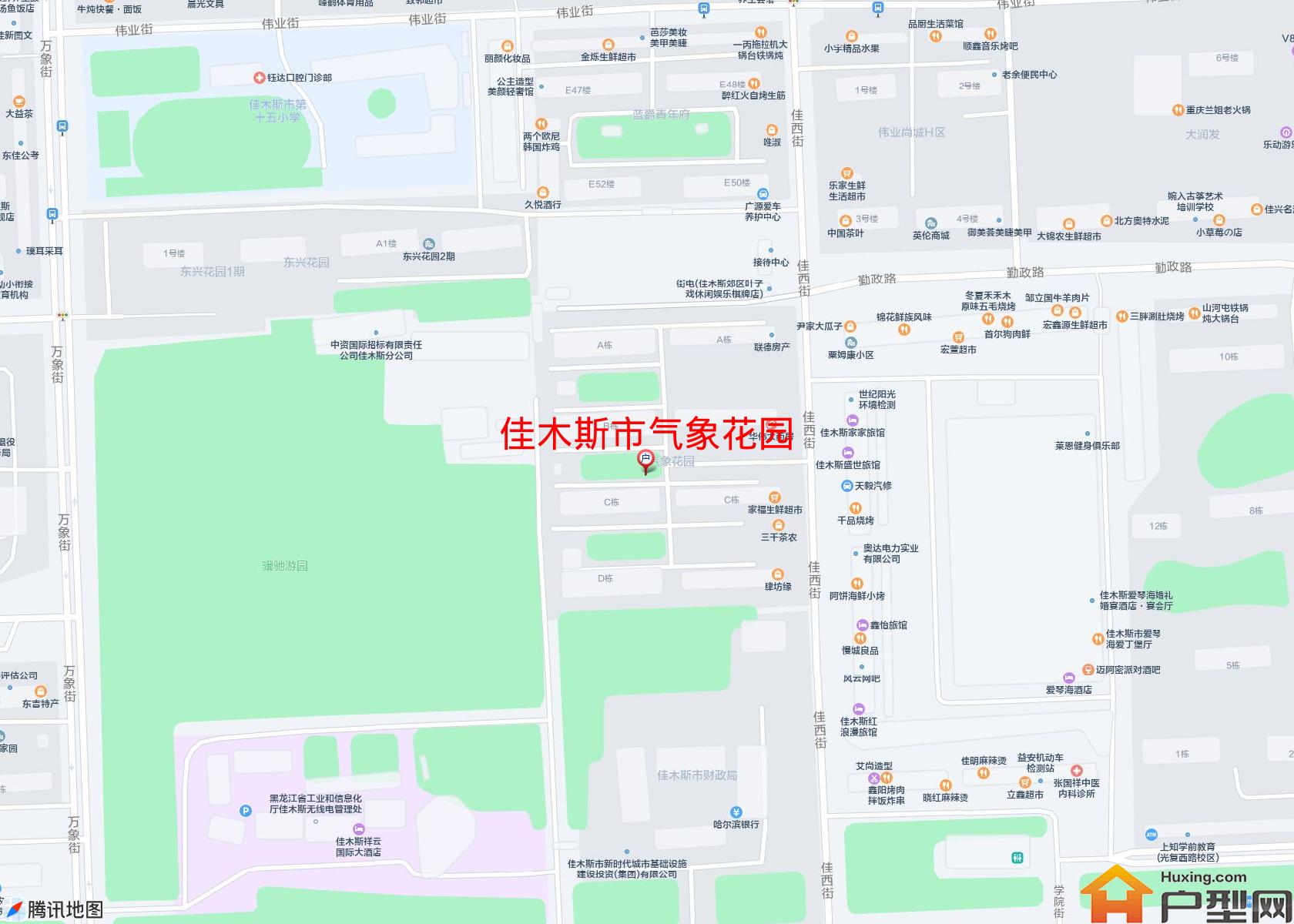 气象花园小区 - 户型网
