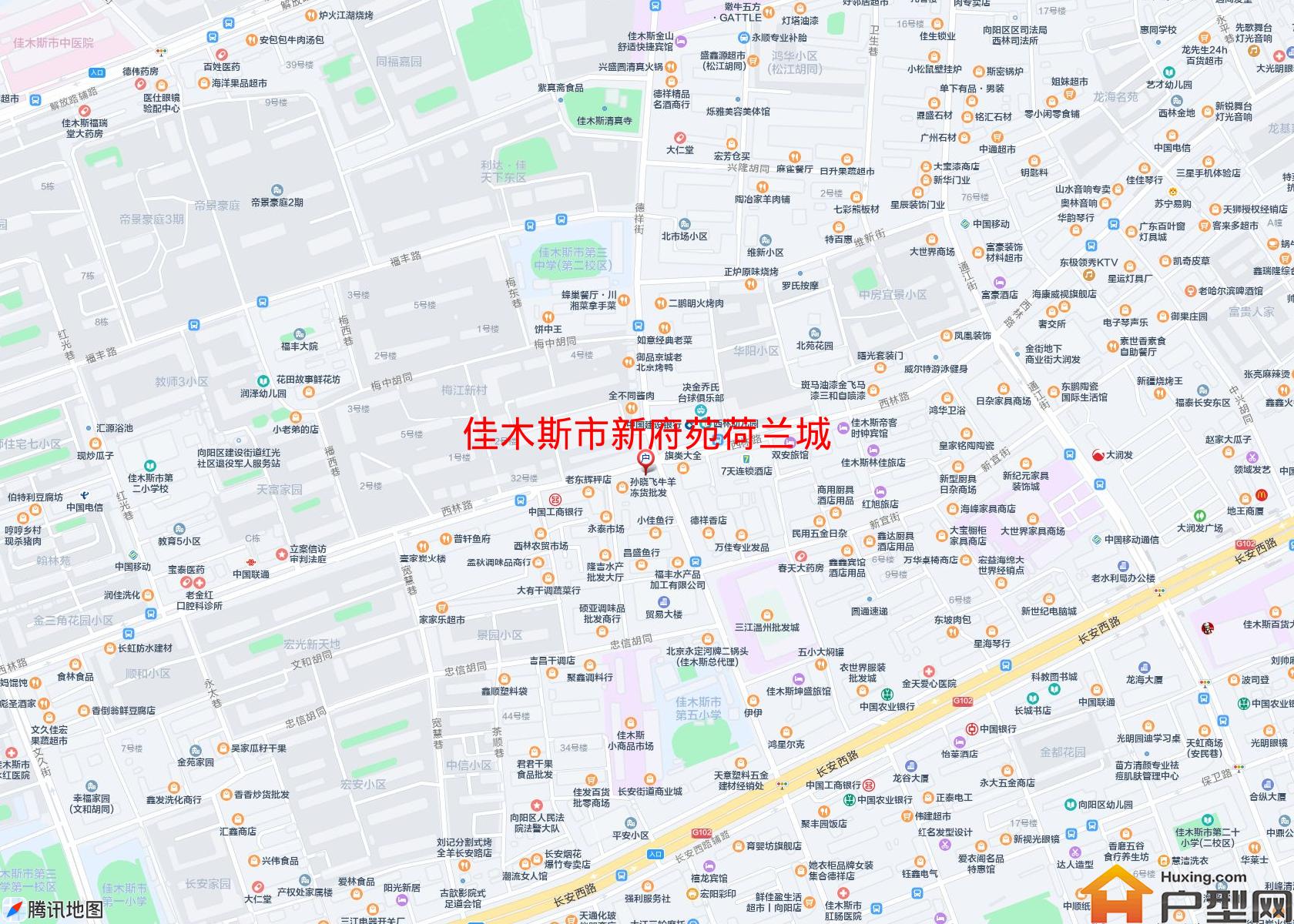 新府苑荷兰城小区 - 户型网