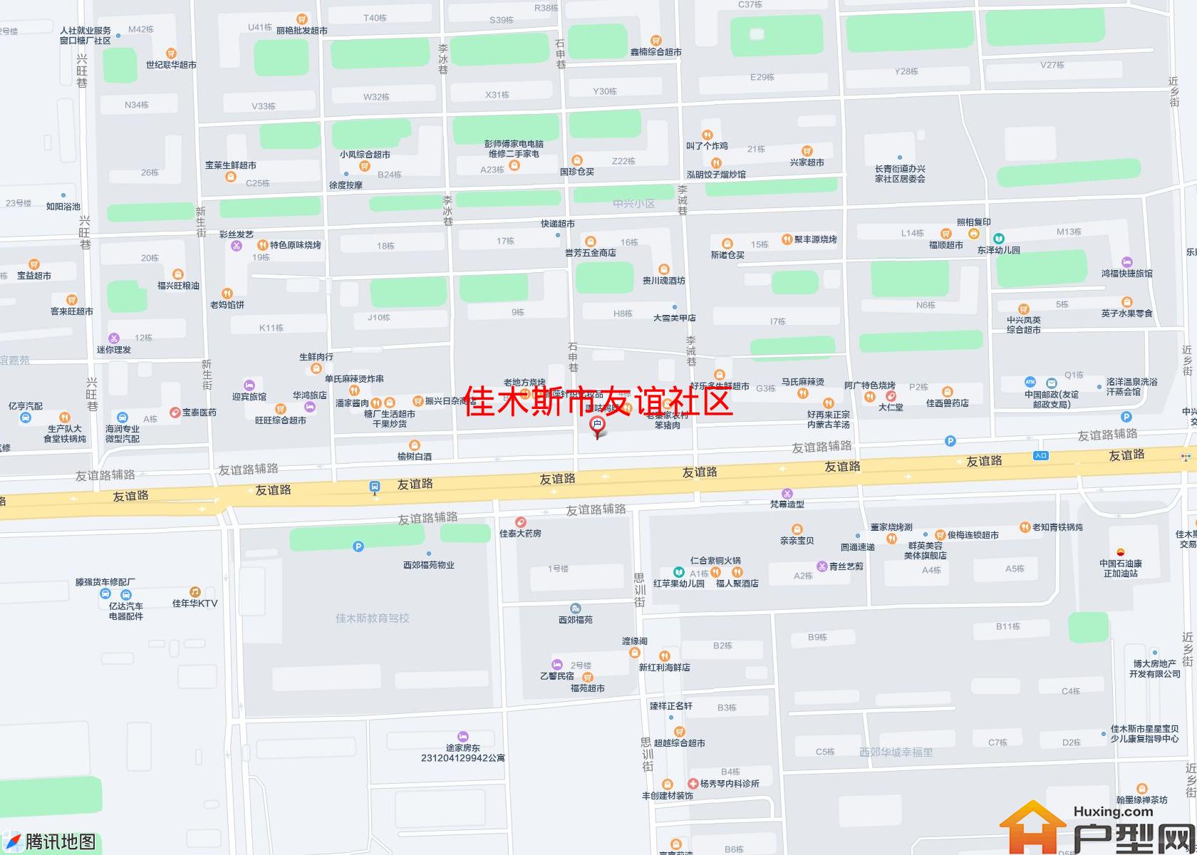 友谊社区小区 - 户型网