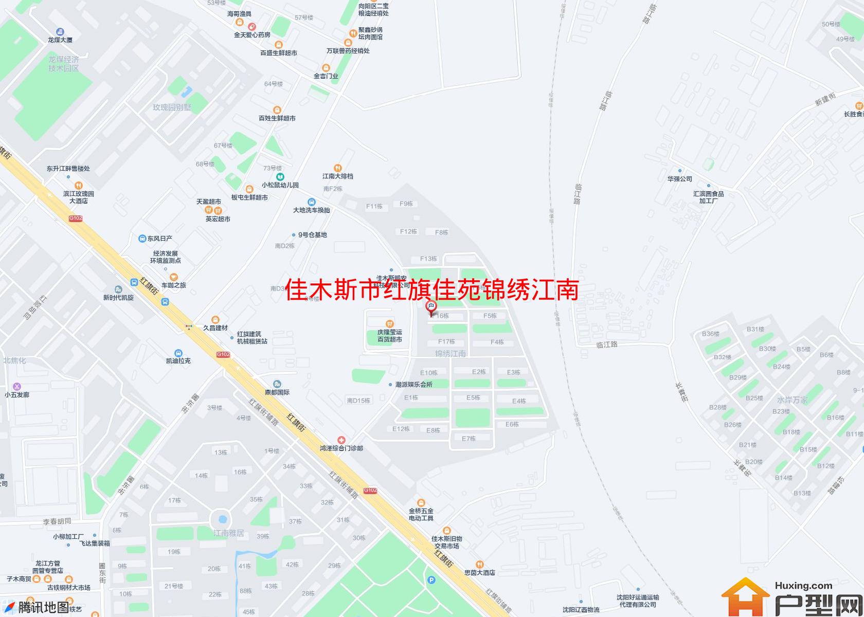 红旗佳苑锦绣江南小区 - 户型网