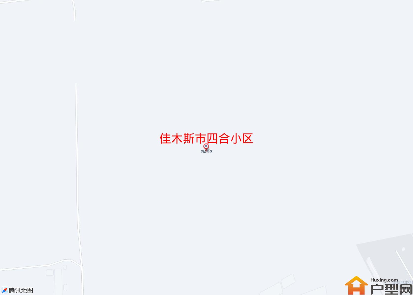 四合小区小区 - 户型网