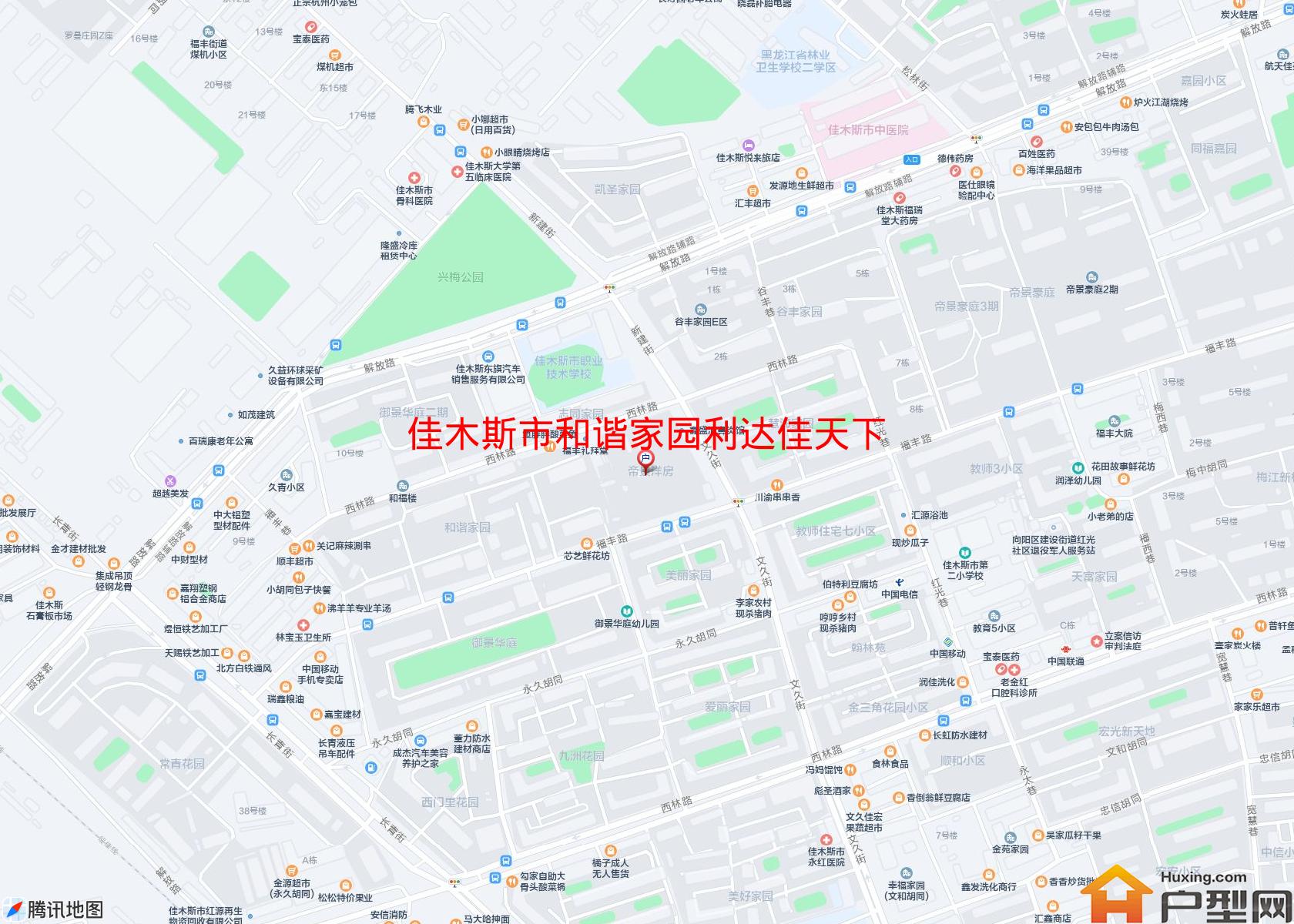 和谐家园利达佳天下小区 - 户型网