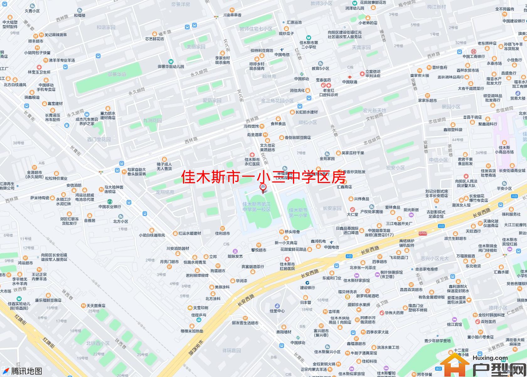 一小三中学区房小区 - 户型网