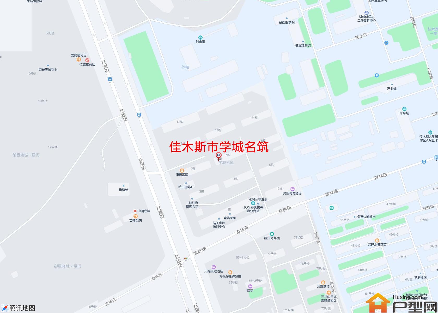 学城名筑小区 - 户型网