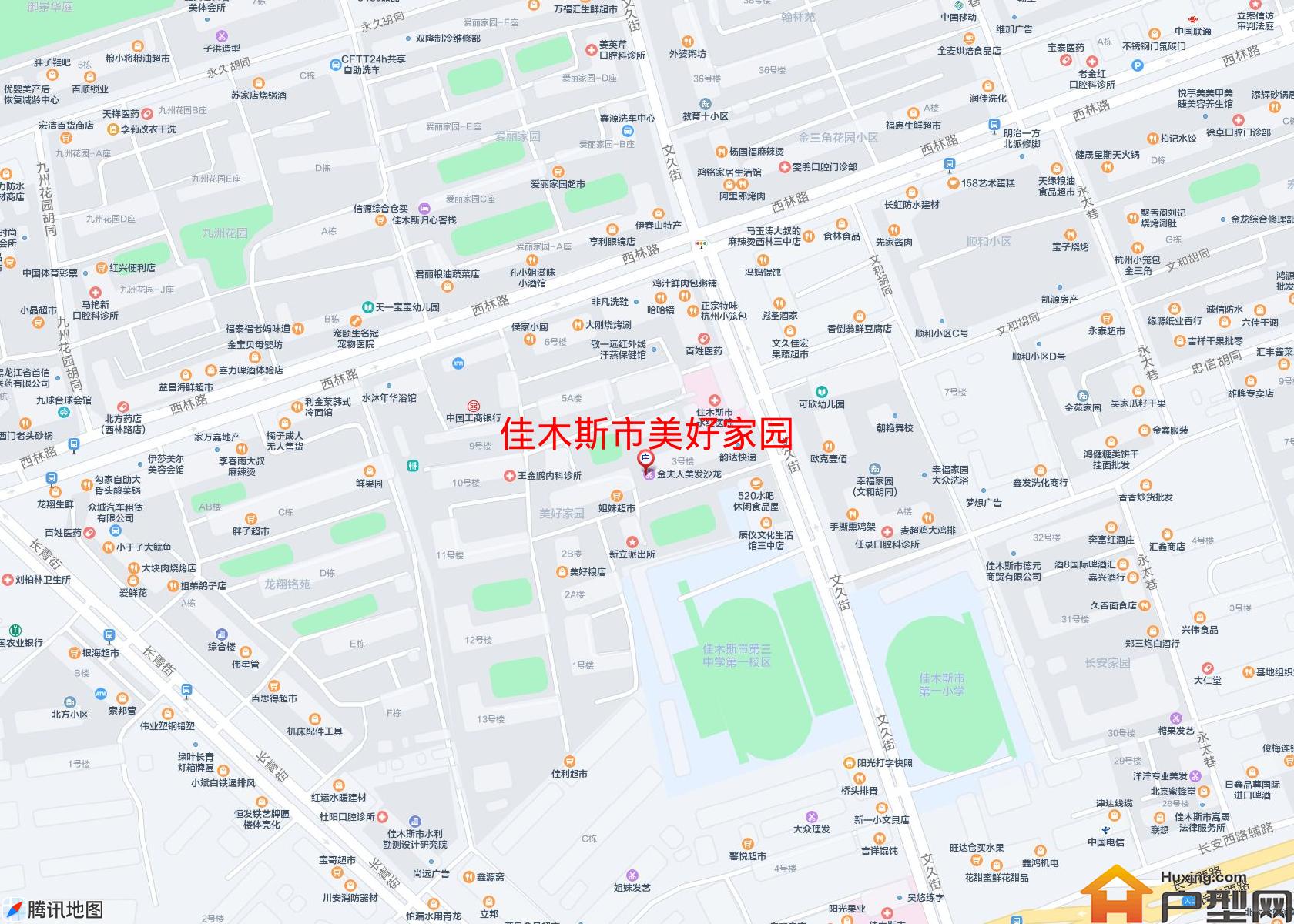 美好家园小区 - 户型网