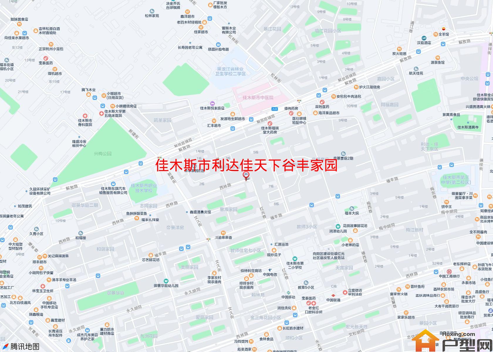 利达佳天下谷丰家园小区 - 户型网