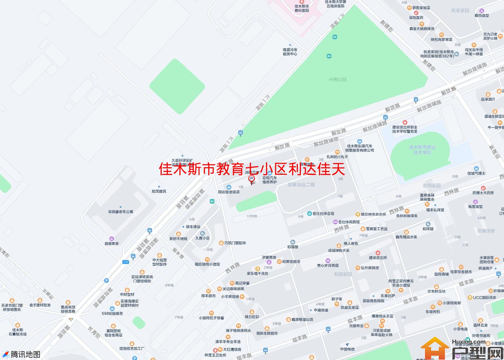 教育七小区利达佳天小区 - 户型网