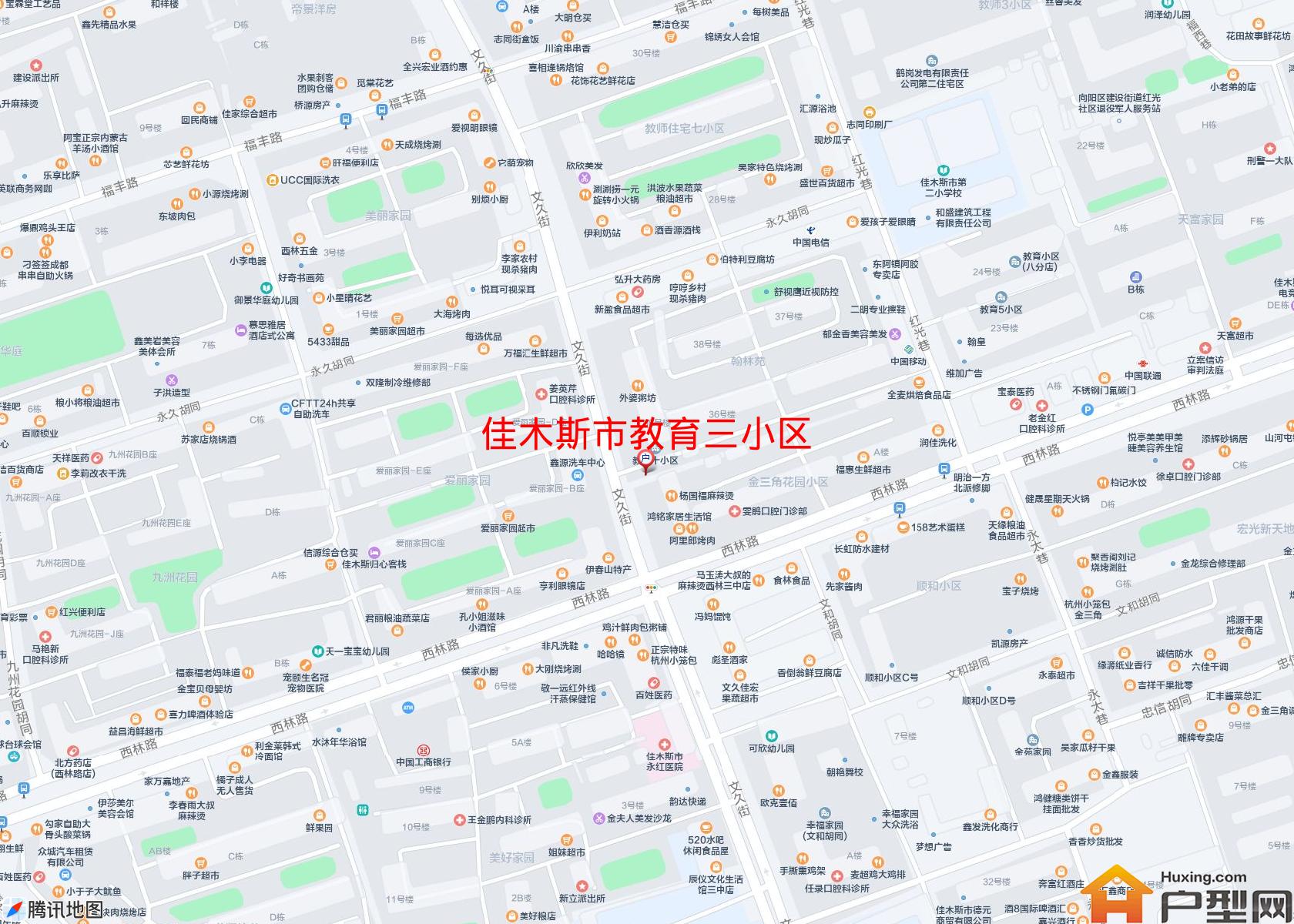教育三小区小区 - 户型网