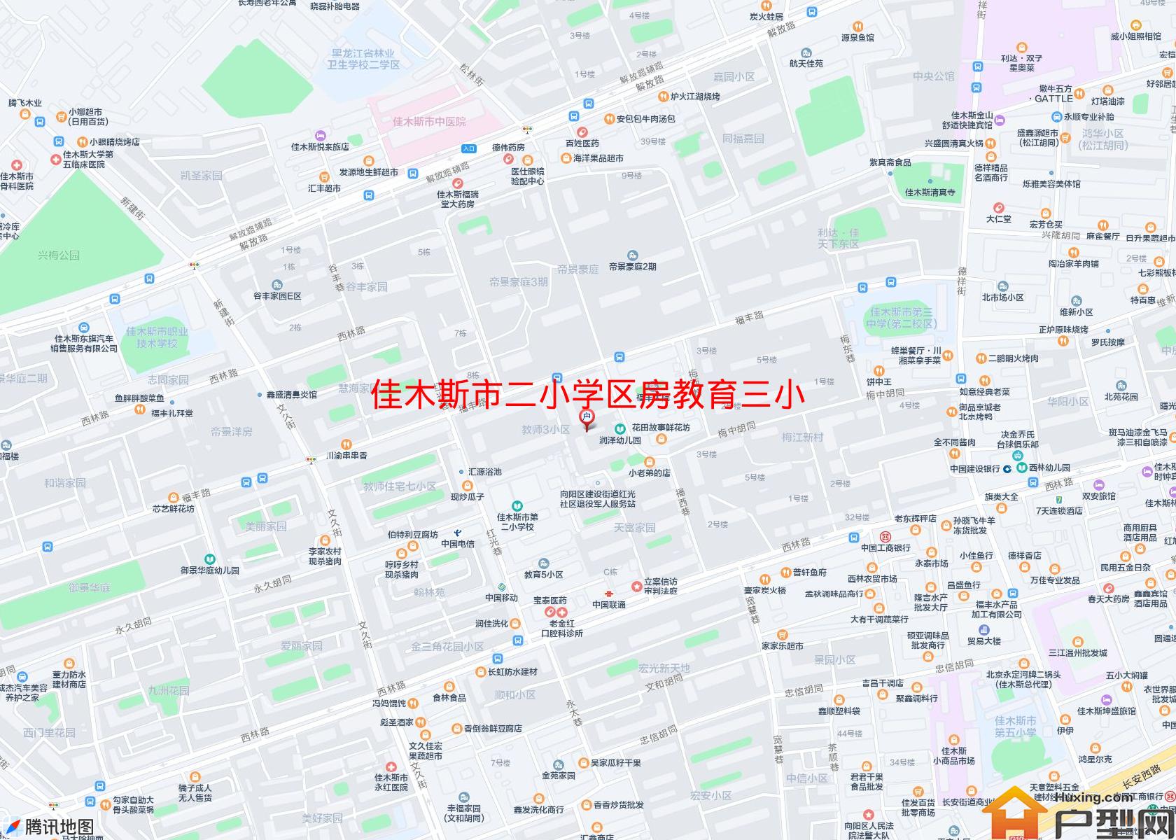 二小学区房教育三小区小区 - 户型网