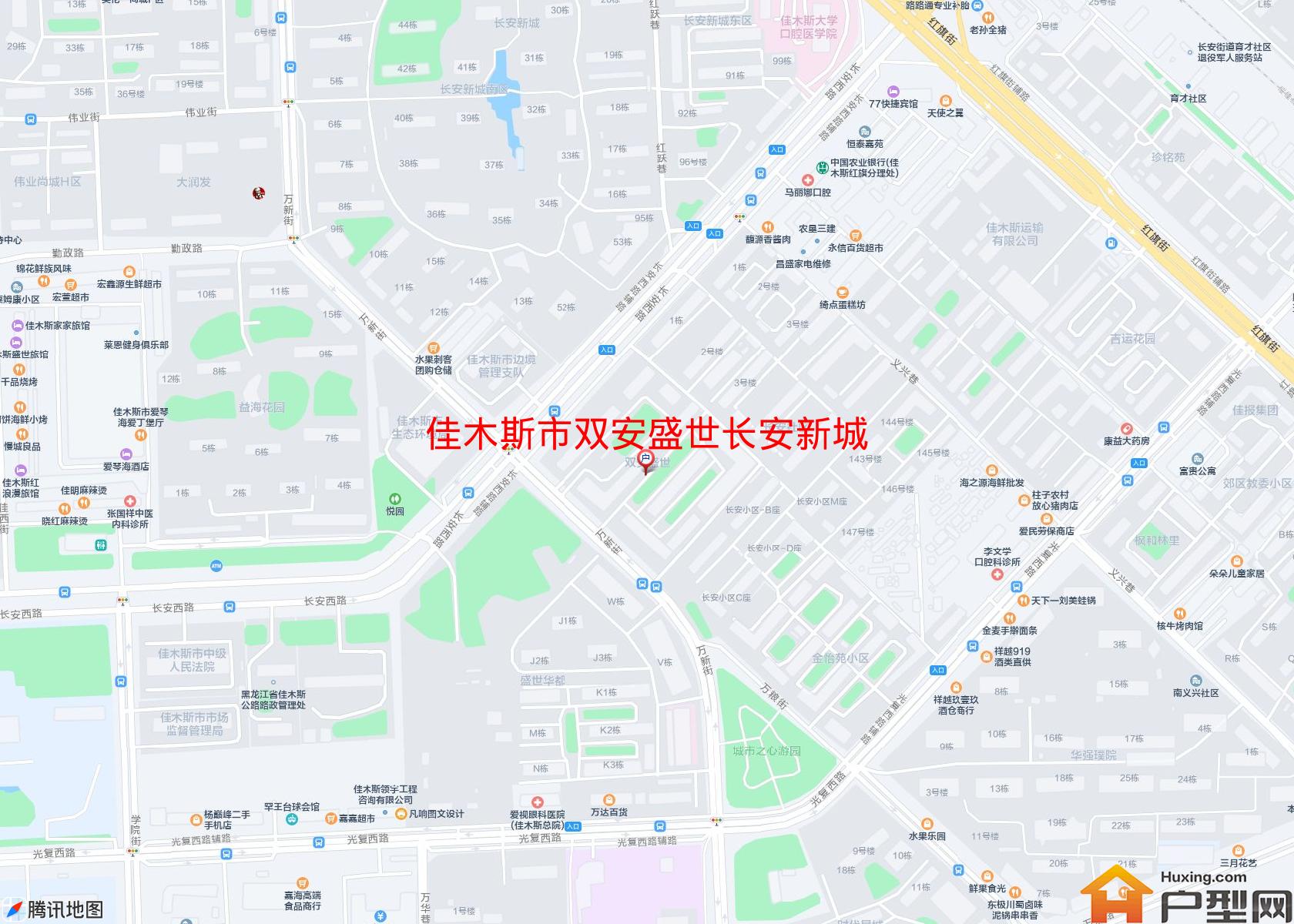 双安盛世长安新城小区 - 户型网