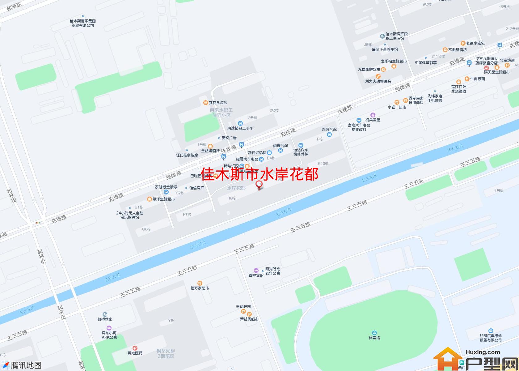 水岸花都小区 - 户型网