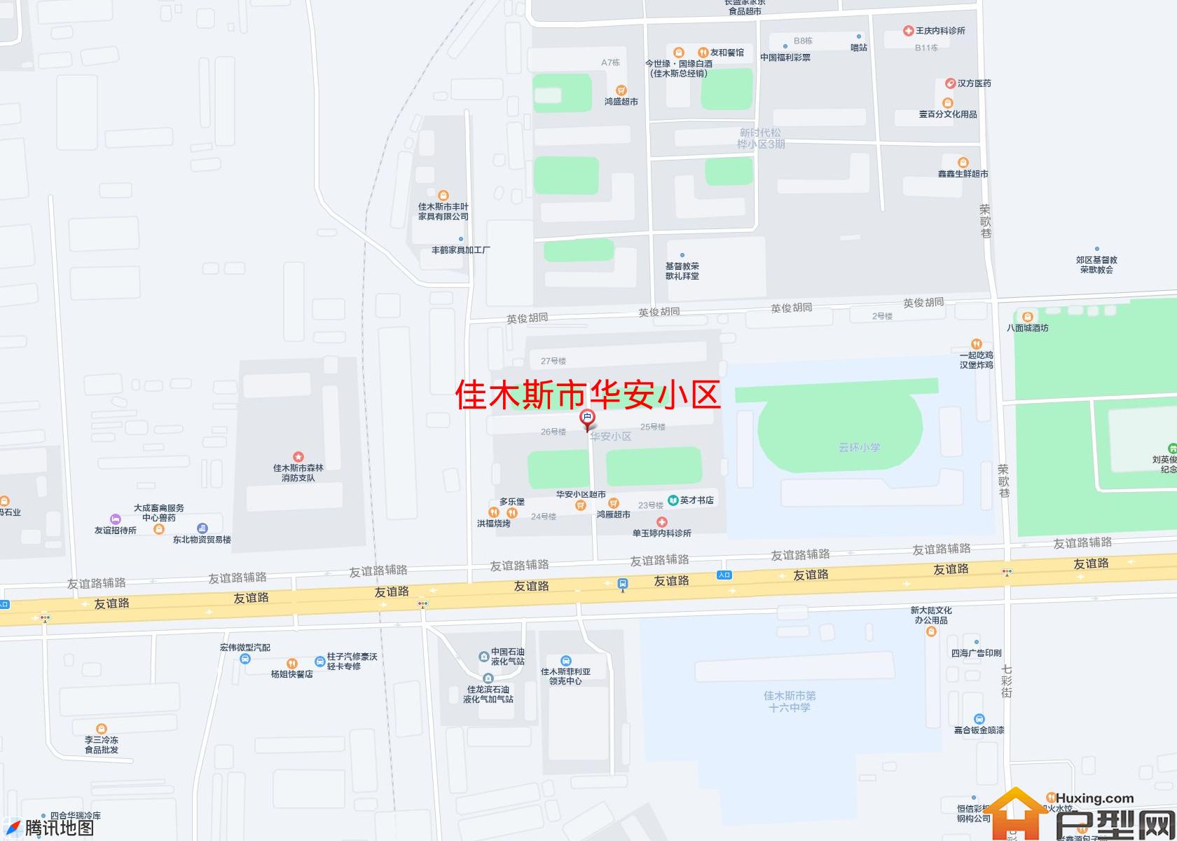 华安小区小区 - 户型网