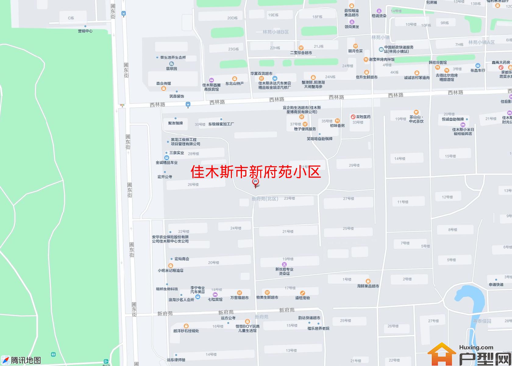 新府苑小区小区 - 户型网