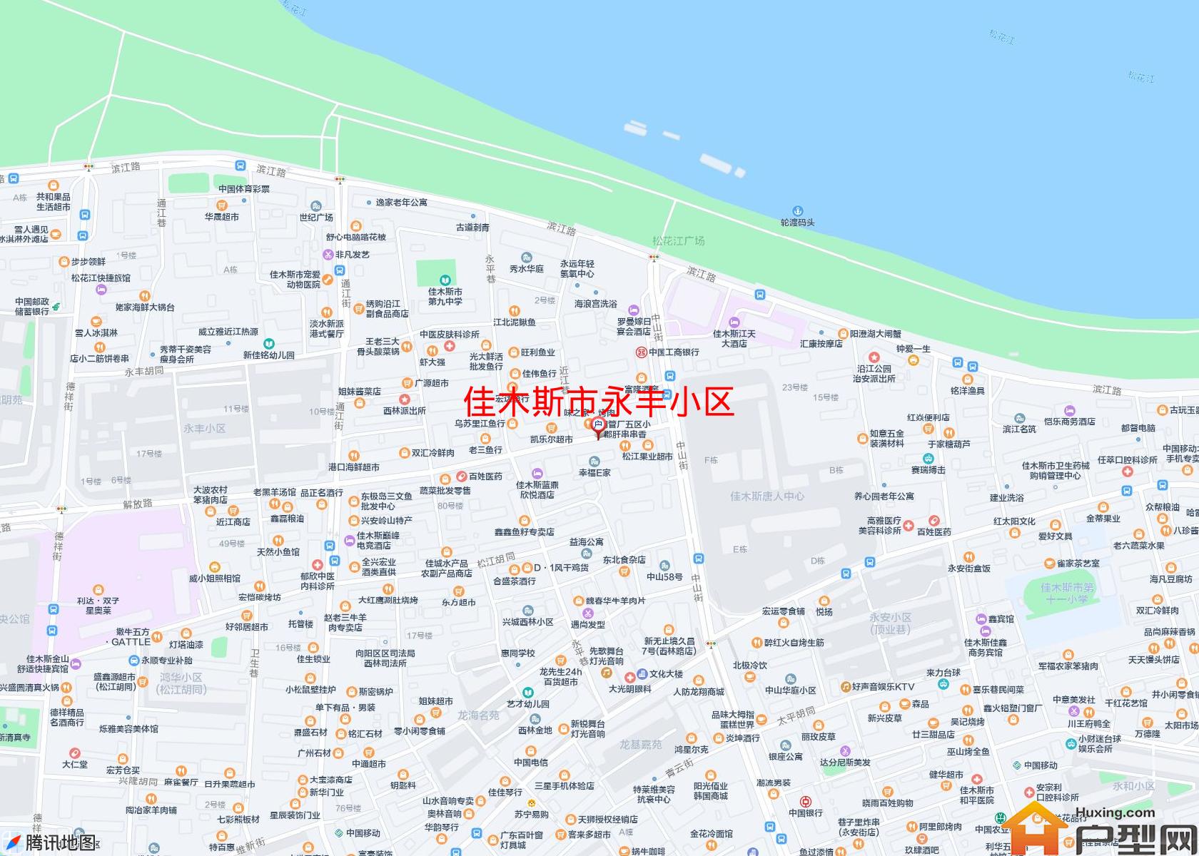 永丰小区小区 - 户型网