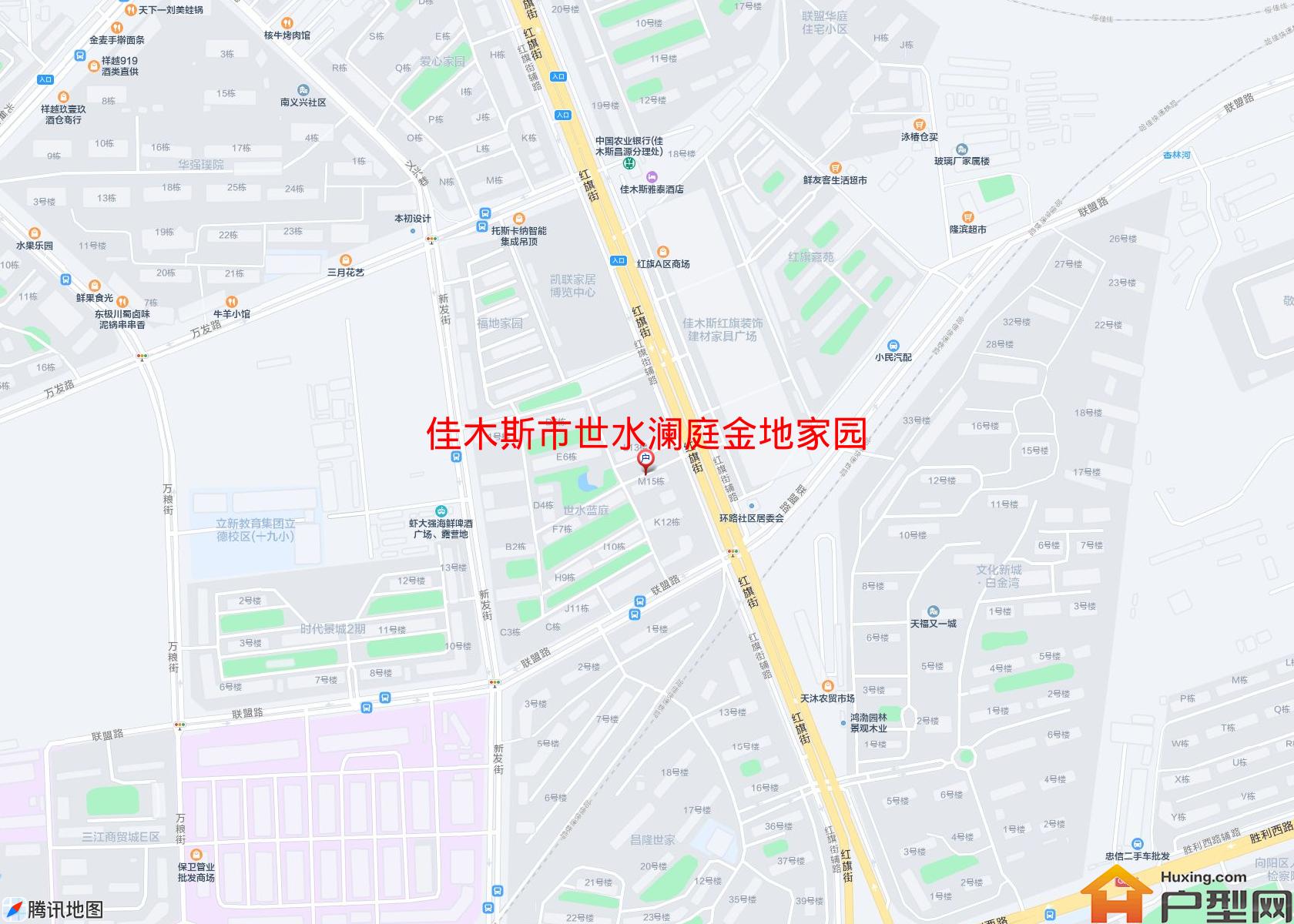 世水澜庭金地家园小区 - 户型网