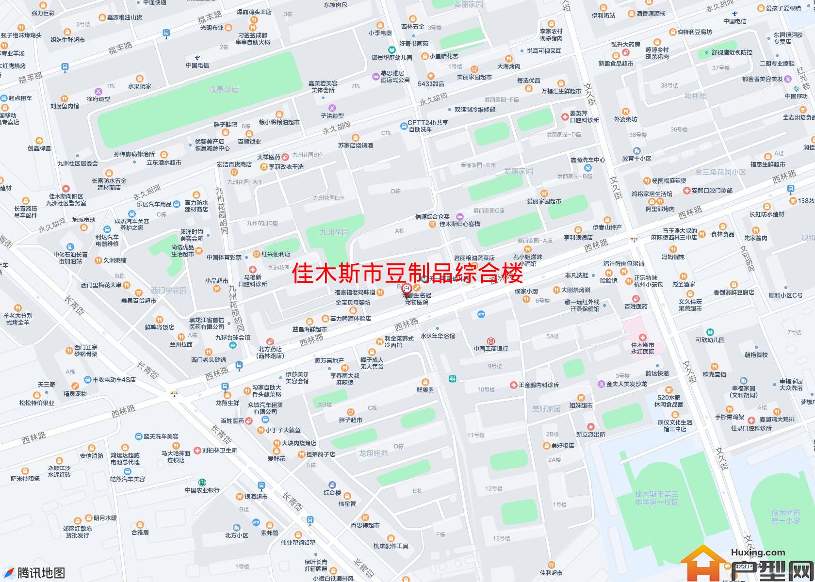 豆制品综合楼小区 - 户型网