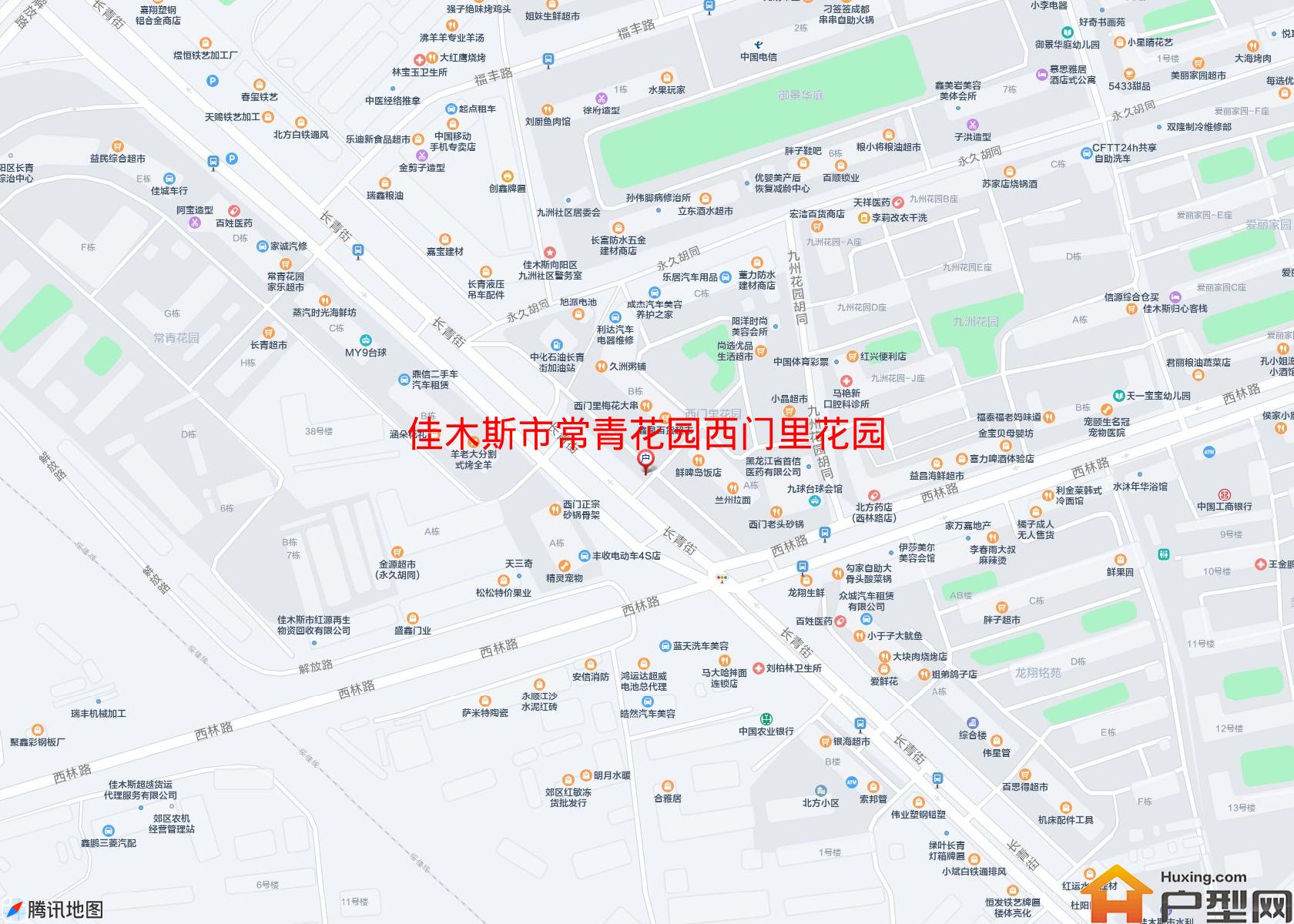 常青花园西门里花园小区 - 户型网