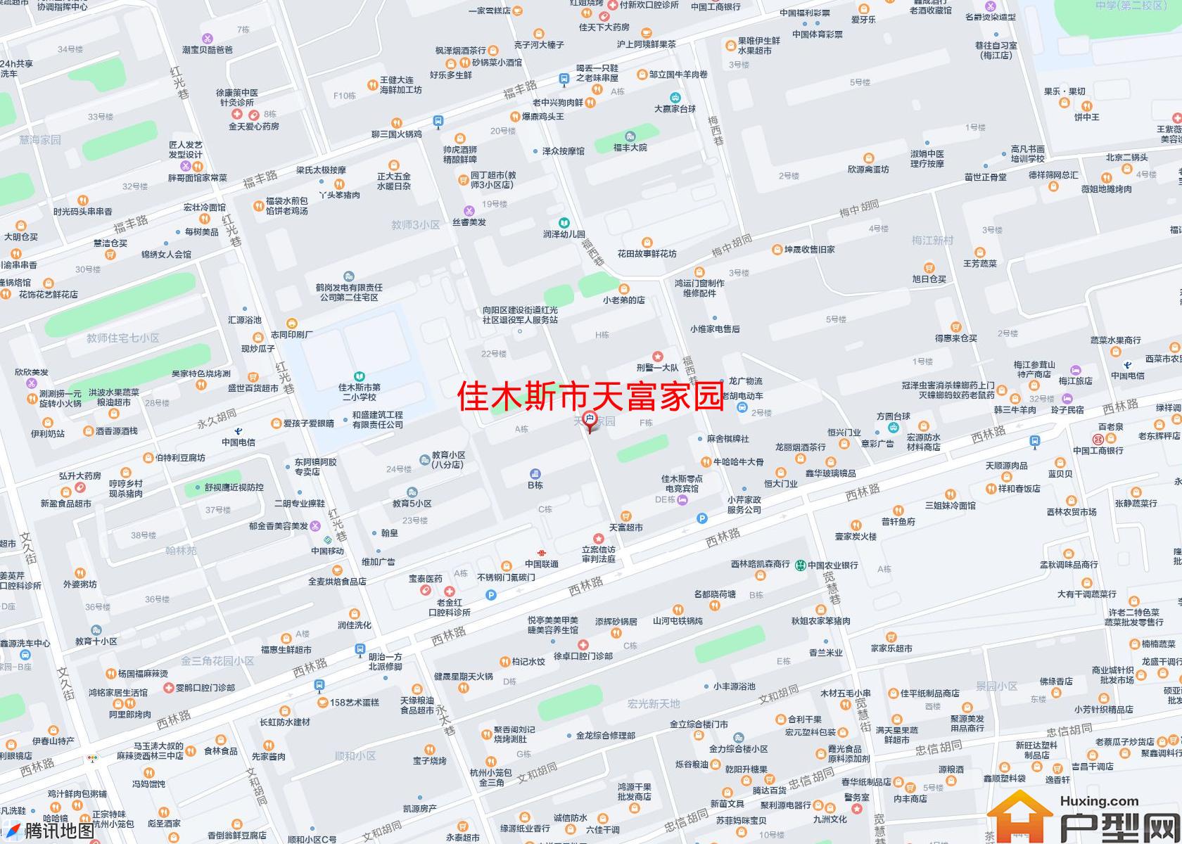天富家园小区 - 户型网