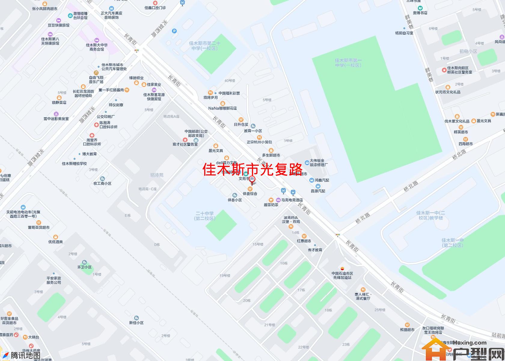 光复路小区 - 户型网