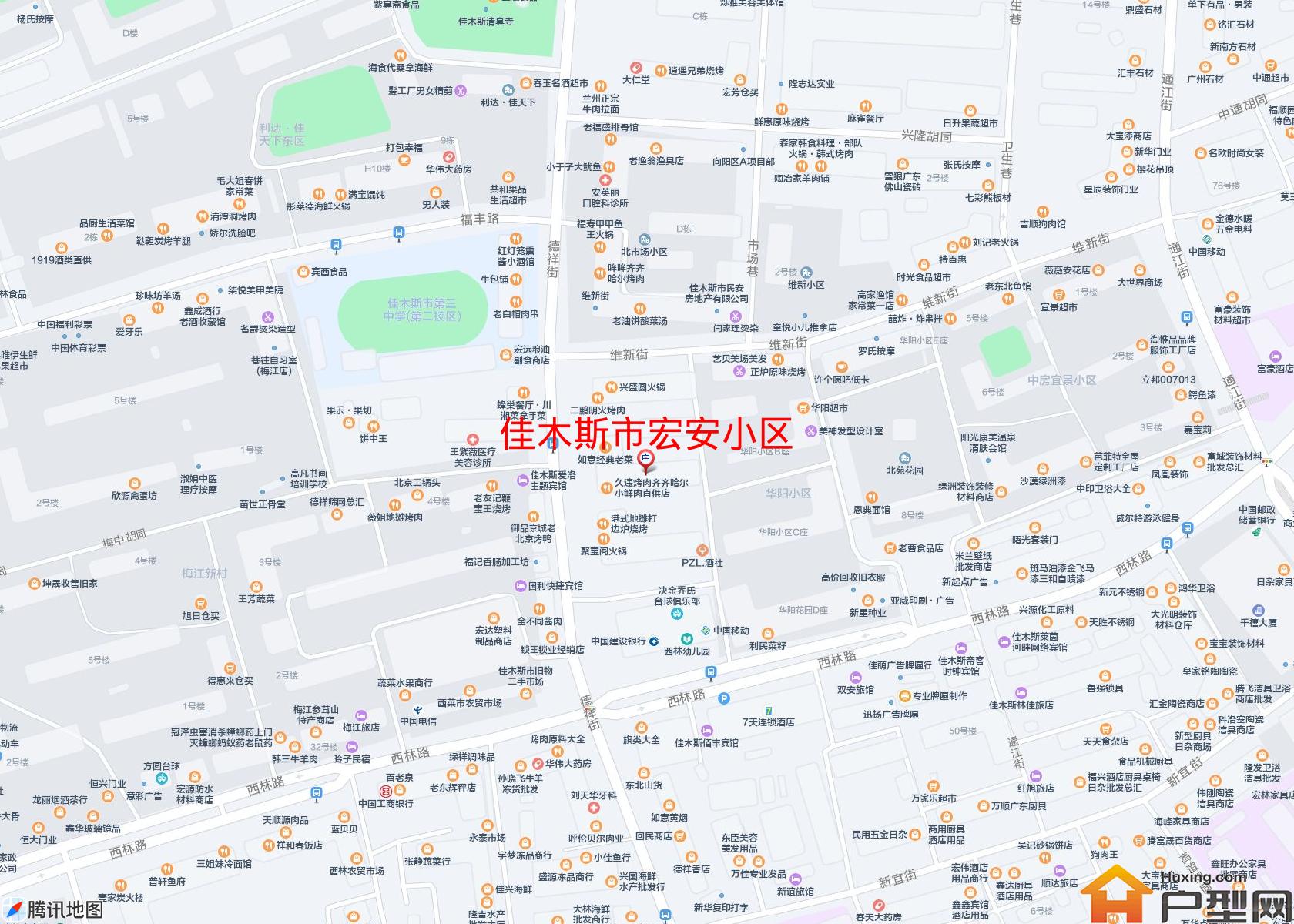 宏安小区小区 - 户型网