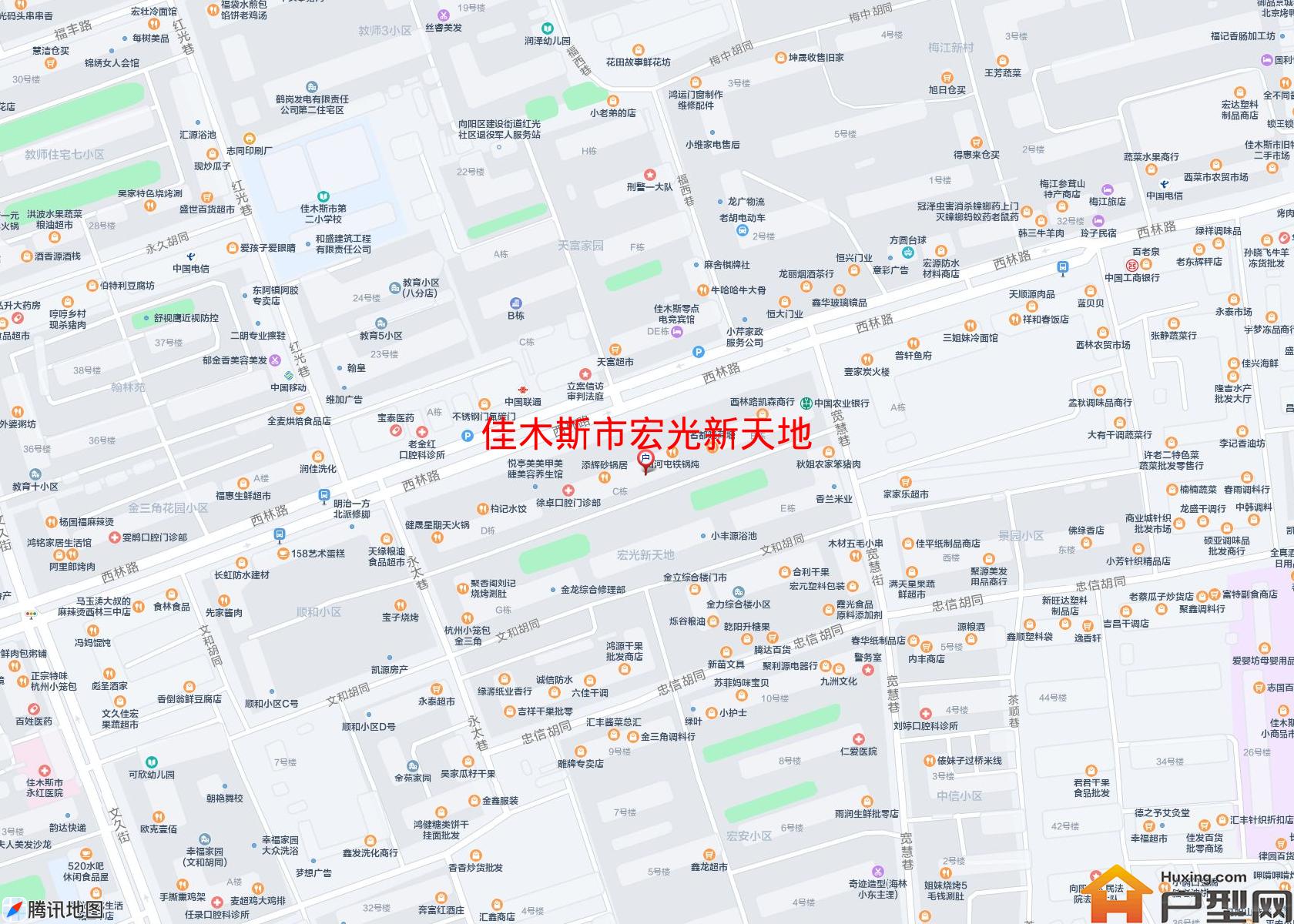 宏光新天地小区 - 户型网